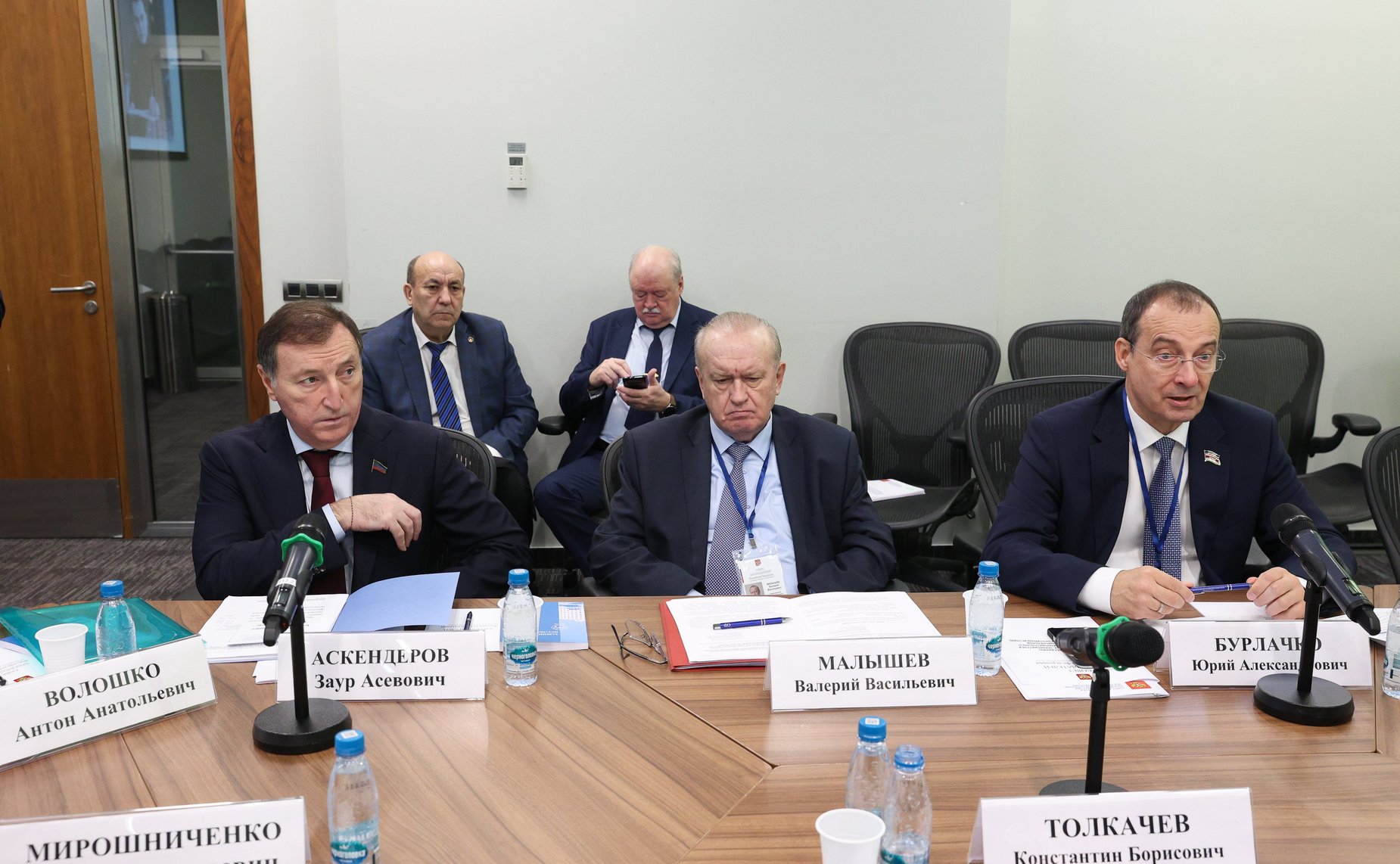 Комиссия Совета законодателей Российской Федерации при Федеральном Собрании Российской Федерации по вопросам законодательного обеспечения национальной безопасности и противодействию коррупции