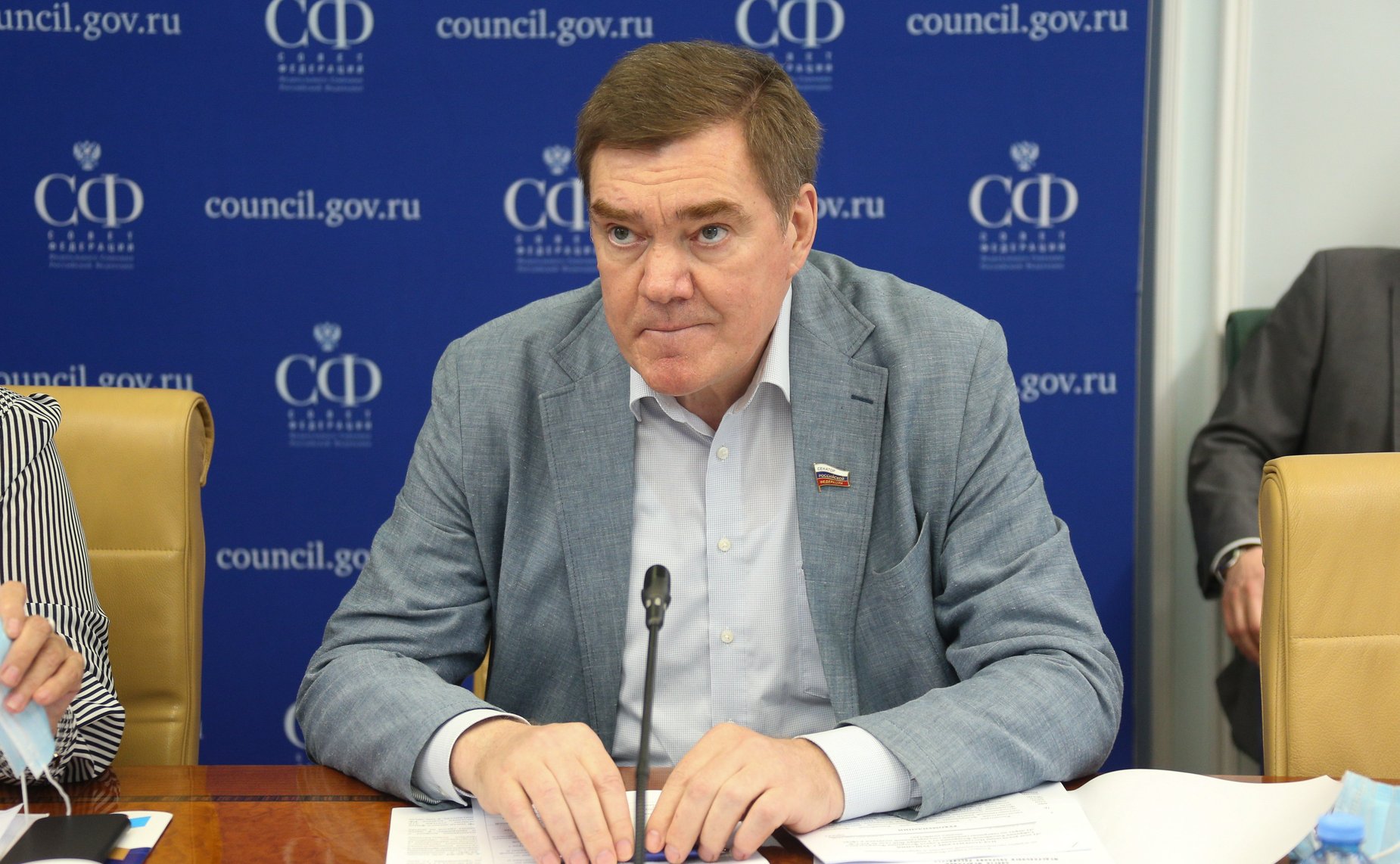 Александр Савин