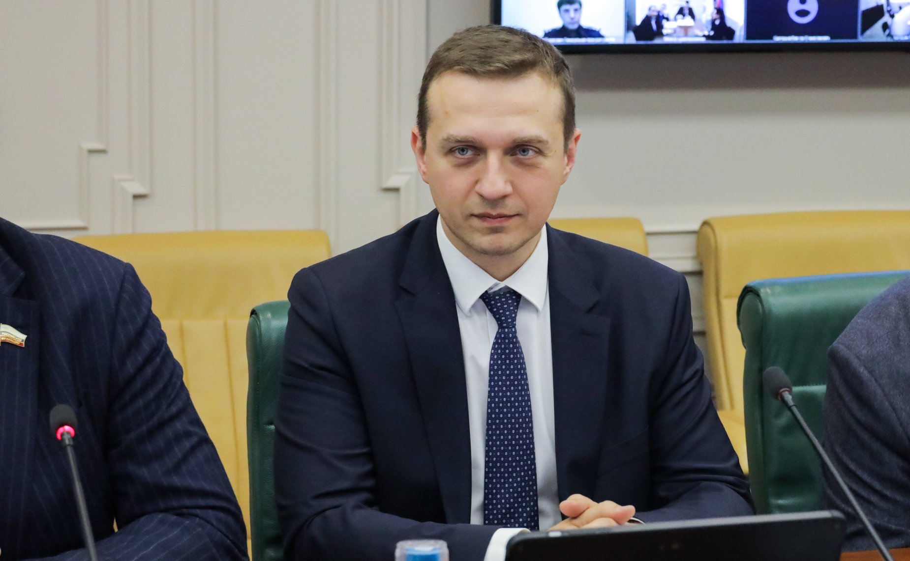 Совещание «Реализация государственной политики и нормативно-правовое регулирование в сфере недропользования на территориях ДНР, ЛНР, Запорожской области и Херсонской области»