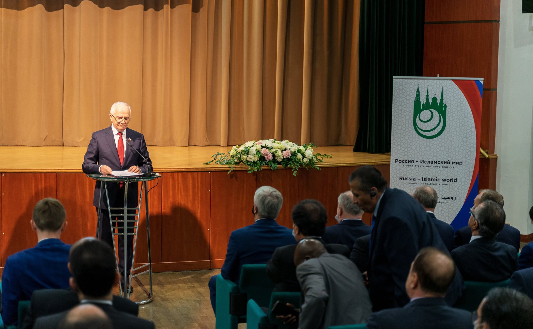 В Москве состоялась информационная встреча руководства Группы стратегического видения «Россия — Исламский мир» с Послами государств-членов Организации исламского сотрудничества (ОИС)