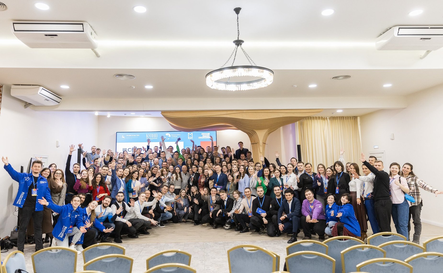 Александр Вайнберг поделился управленческим опытом с лидерами Нижегородской области