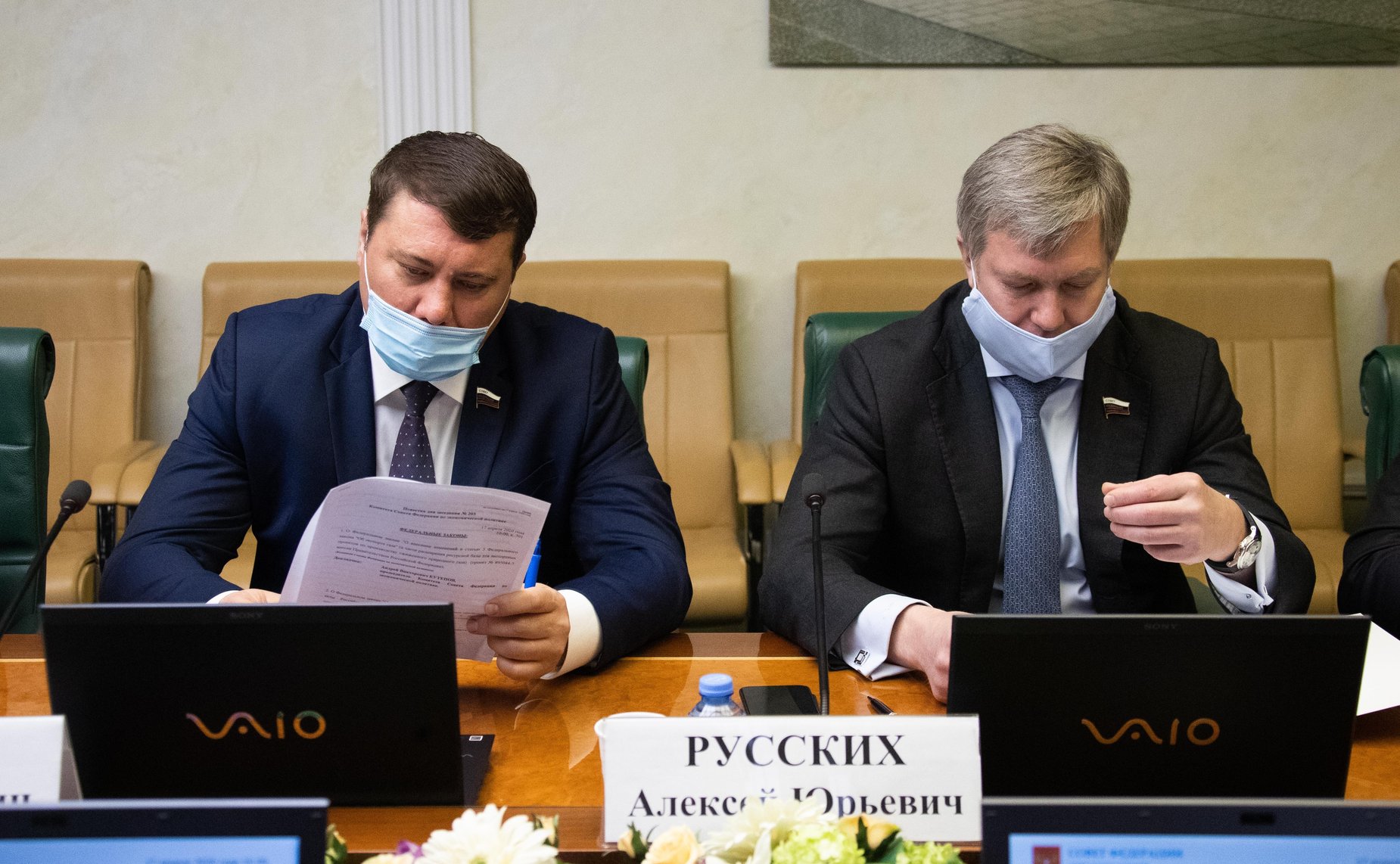 Иван Абрамов и Алексей Русских