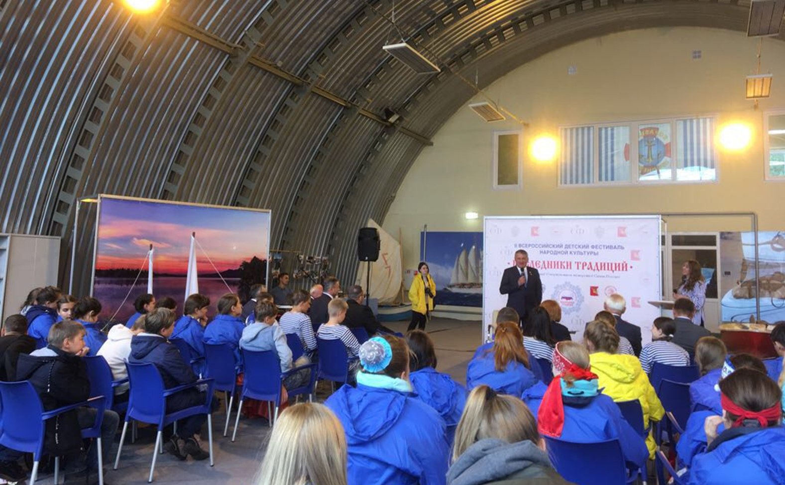 Встреча Ю. Воробьева с участниками финала II Всероссийского детского фестиваля народной культуры «Наследники традиций»