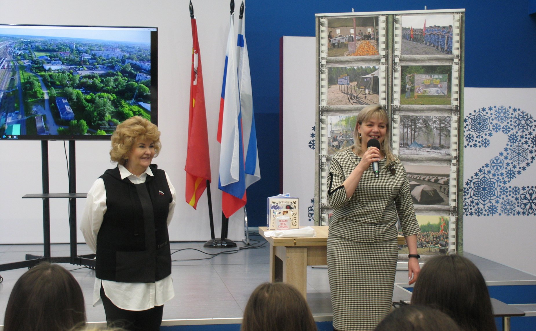 Нина Куликовских провела встречу с волонтерами-медиками, членами школьных и студенческих волонтерских отрядов, отряда по поиску пропавших или заблудившихся людей «Сальвар», патриотических объединений, ведущих добровольческую деятельность