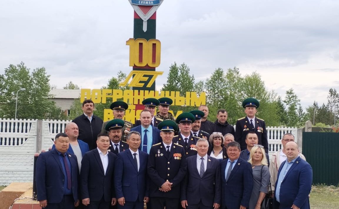 Сергей Михайлов в Забайкальском крае поздравил Мангутский пограничный отряд с профессиональным праздником
