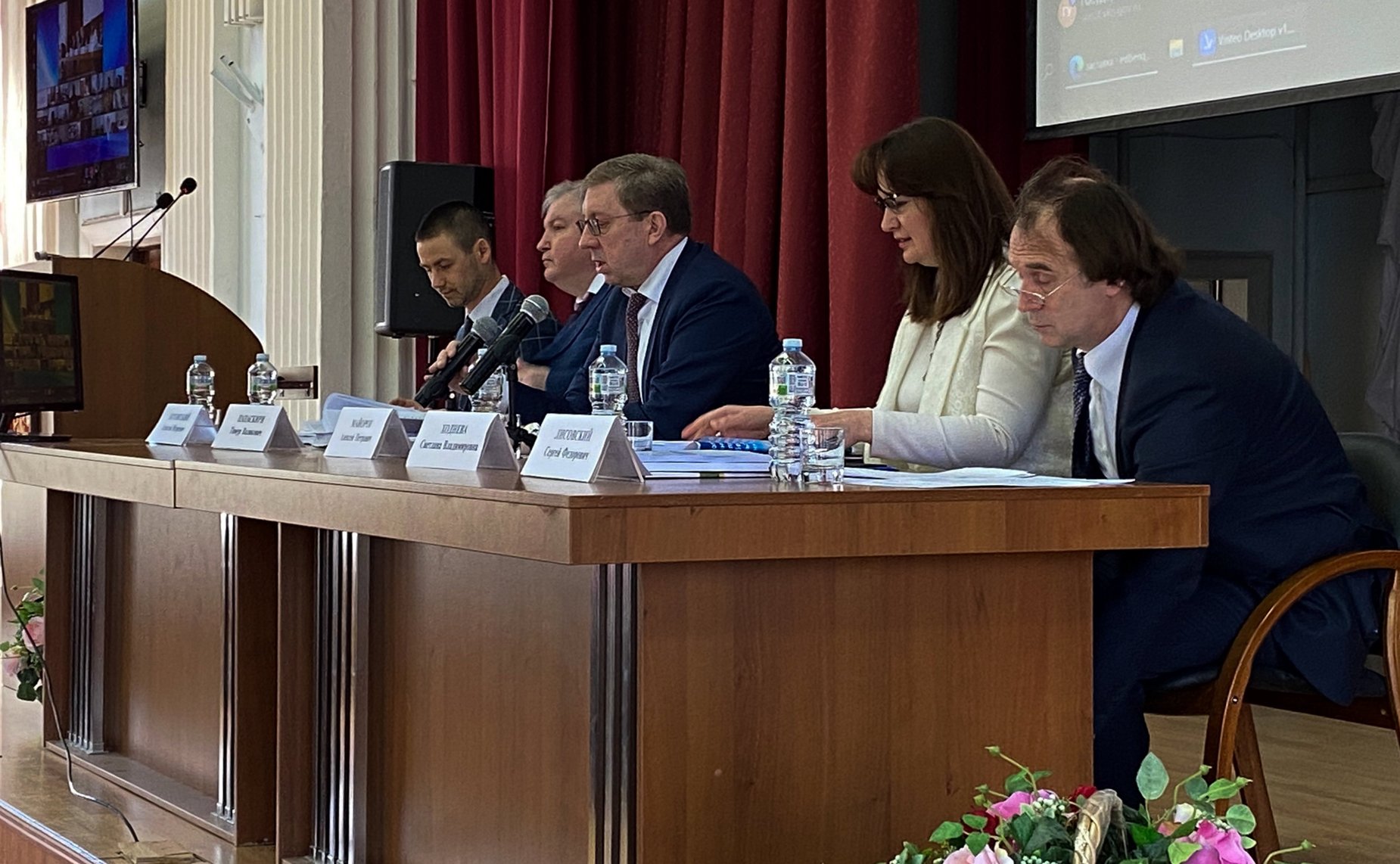 Парламентские слушания на тему «Землеустроительное обеспечение вовлечения в оборот неиспользуемых земель сельскохозяйственного назначения»