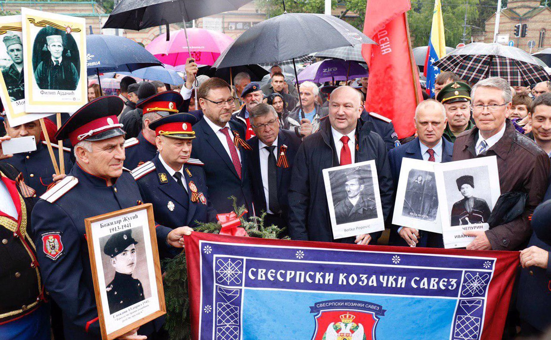 Шествие «Бессмертного полка» в Белграде