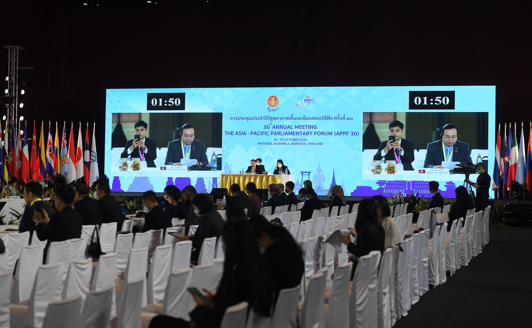 Участие делегации Федерального Собрания Российской Федерации в 30-й сессии Азиатско-Тихоокеанского парламентского форума в г. Бангкоке