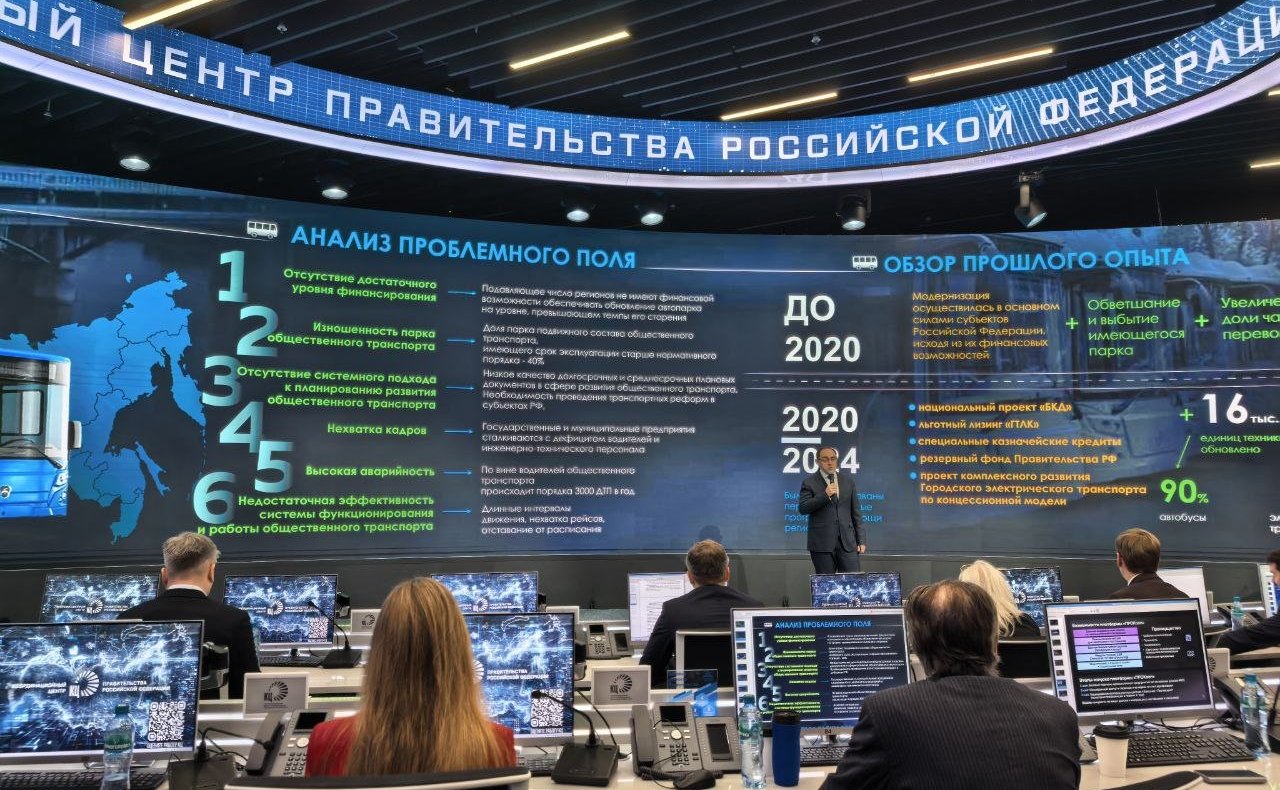 Сахамин Афанасьев принял участие в итоговом заседании федерального кадрового резерва