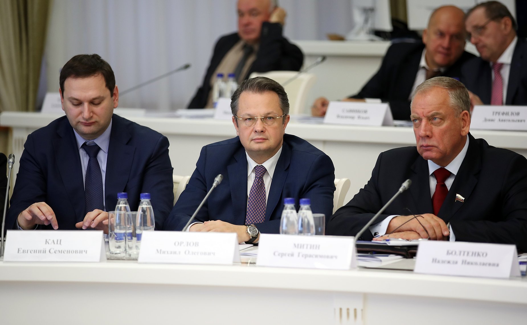 Совещание по вопросам развития сельского хозяйства, организованное Министерством сельского хозяйства РФ