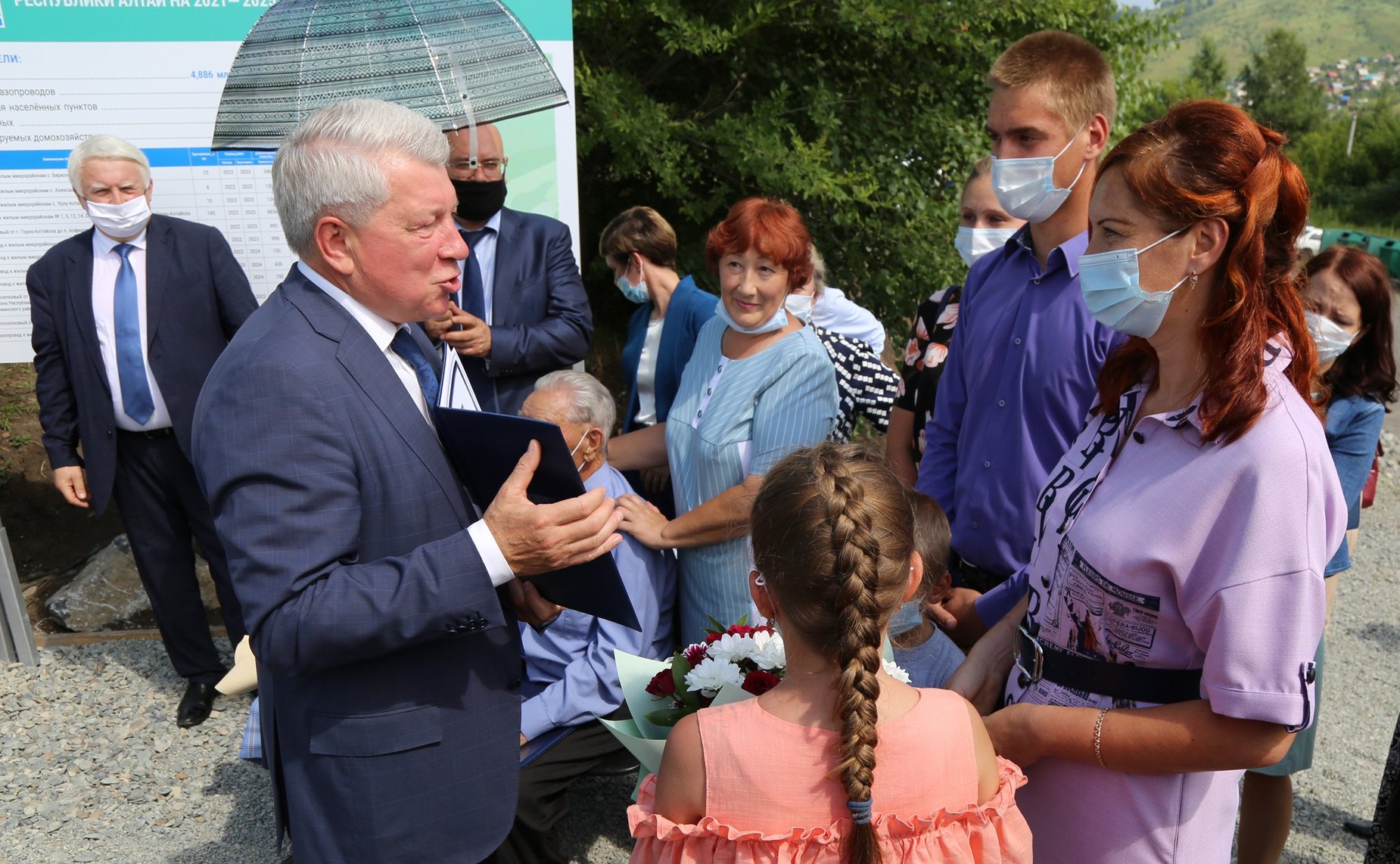 Татьяна Гигель приняла участие в церемонии подключения микрорайона «Гардинка» города Горно-Алтайска к природному газу