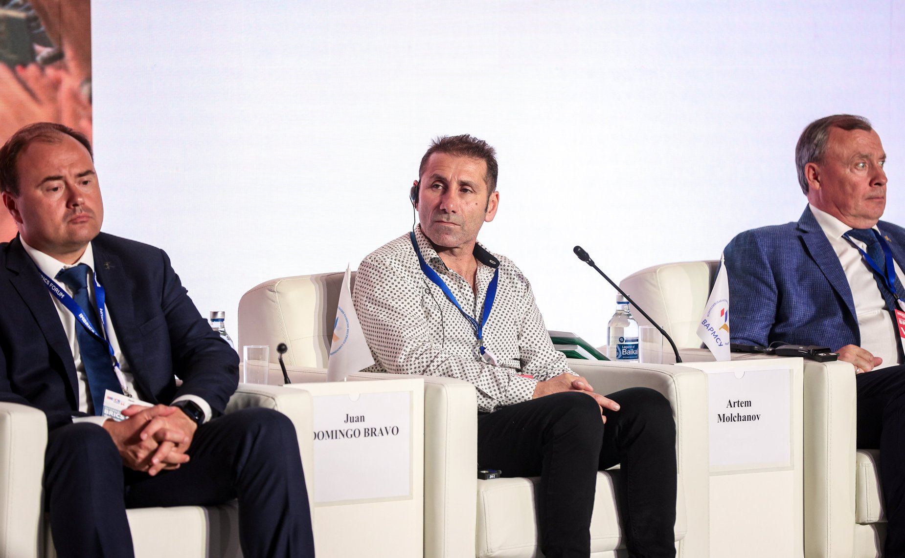 Заседание сессии «Современные тренды развития партнерских отношений и сотрудничества между городами и регионами БРИКС»