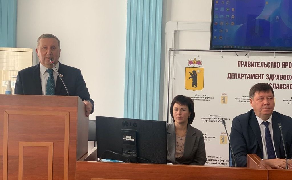 Сергей Березкин принял участие в совещании главных врачей в департаменте здравоохранения и фармации региона