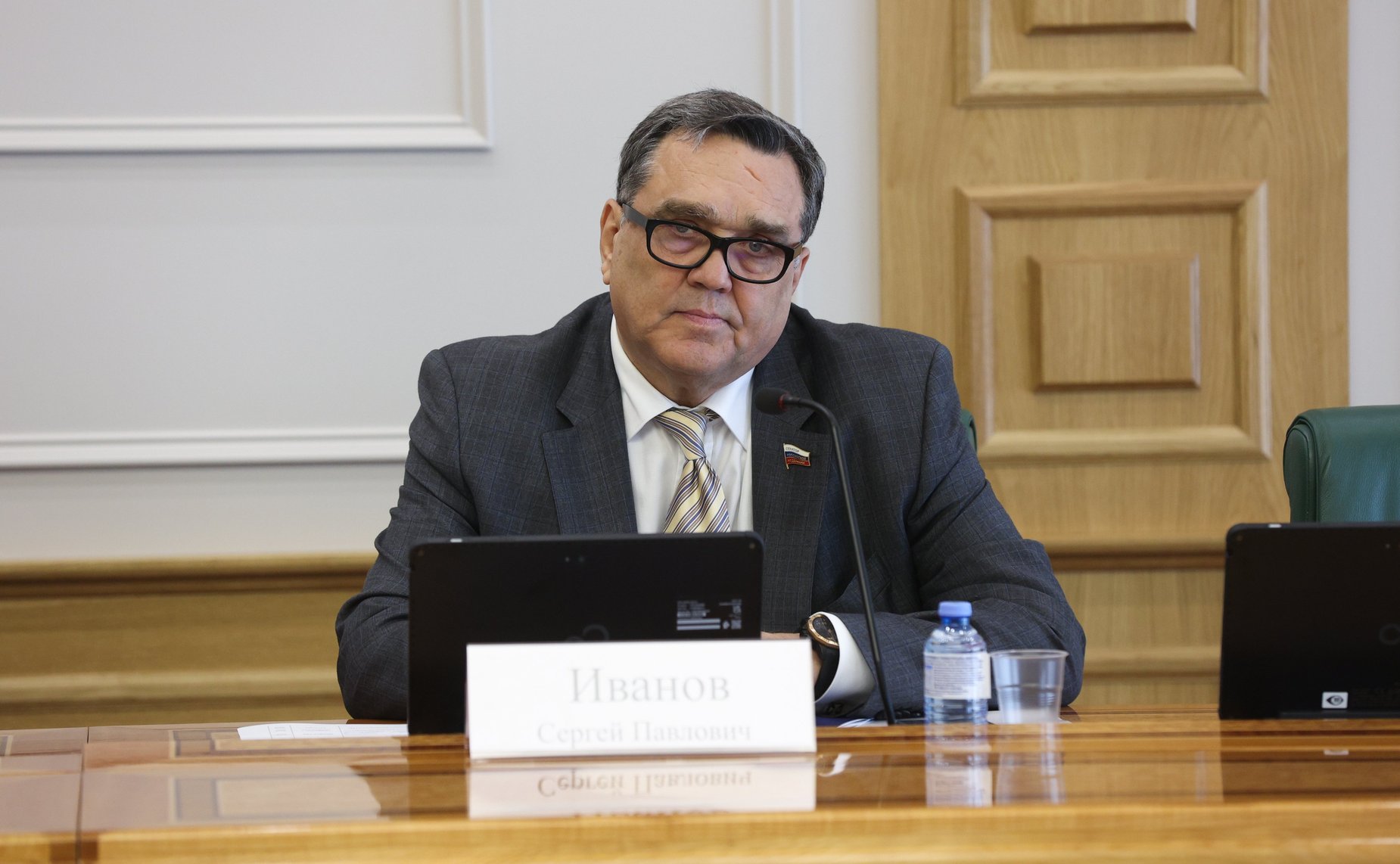 Сергей Иванов