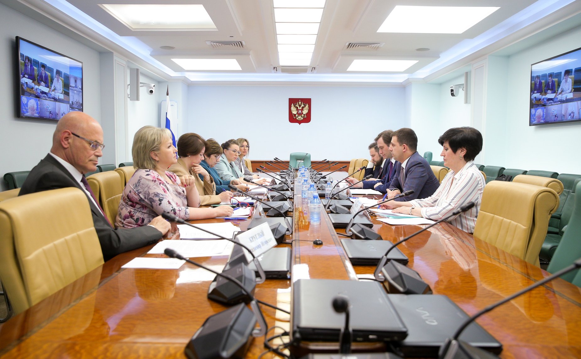 «Круглый стол» Комитета СФ по социальной политике