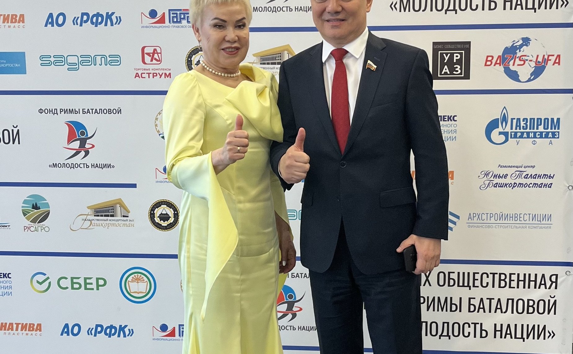 Ирек Ялалов принял участие в церемонии награждения лауреатов IX Общественной премии Римы Баталовой «Молодость нации»