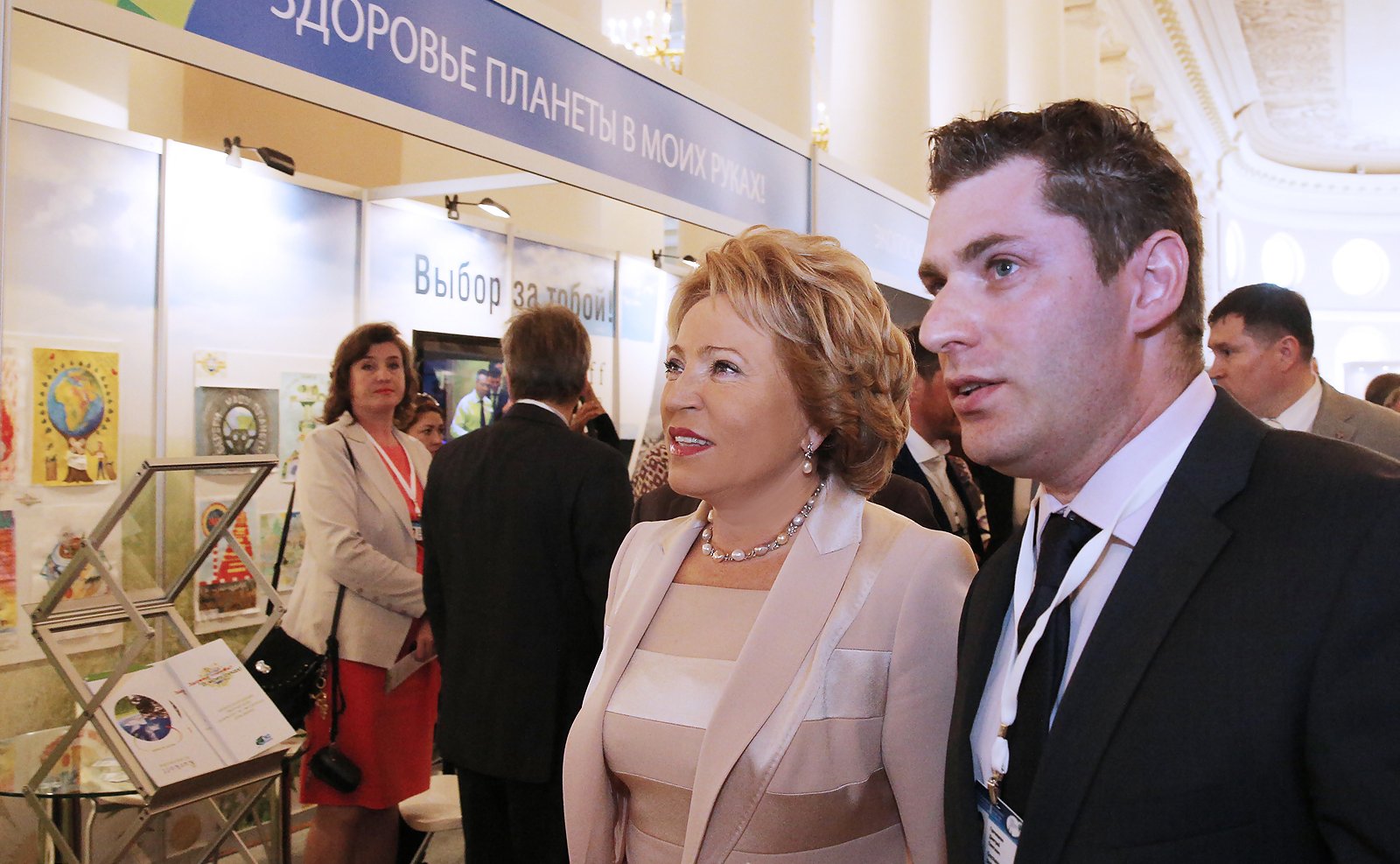 21-05 VI Матвиенко  Невский экологический конгресс