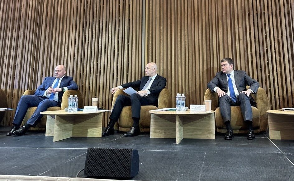 Николай Журавлев выступил на пленарной сессии Всероссийского семинара-совещания с руководителями финансовых органов субъектов РФ