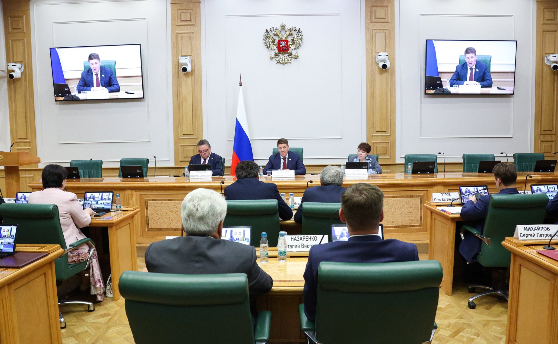 Заседание Совета по местному самоуправлению при Совете Федерации Федерального Собрания Российской Федерации «Устойчивое развитие территорий муниципальных образований»