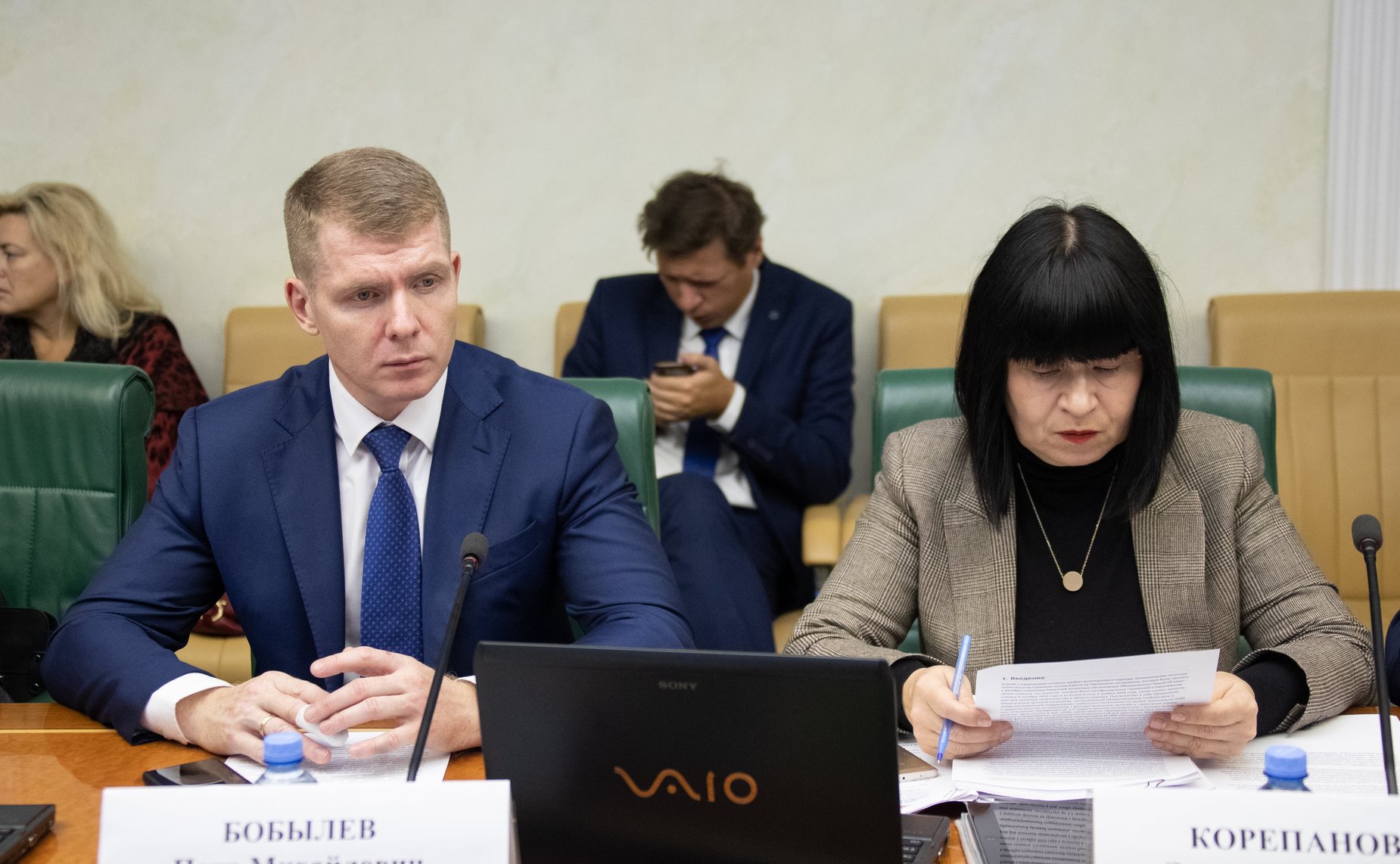 Расширенное заседание Комитета СФ по аграрно-продовольственной политике и природопользованию