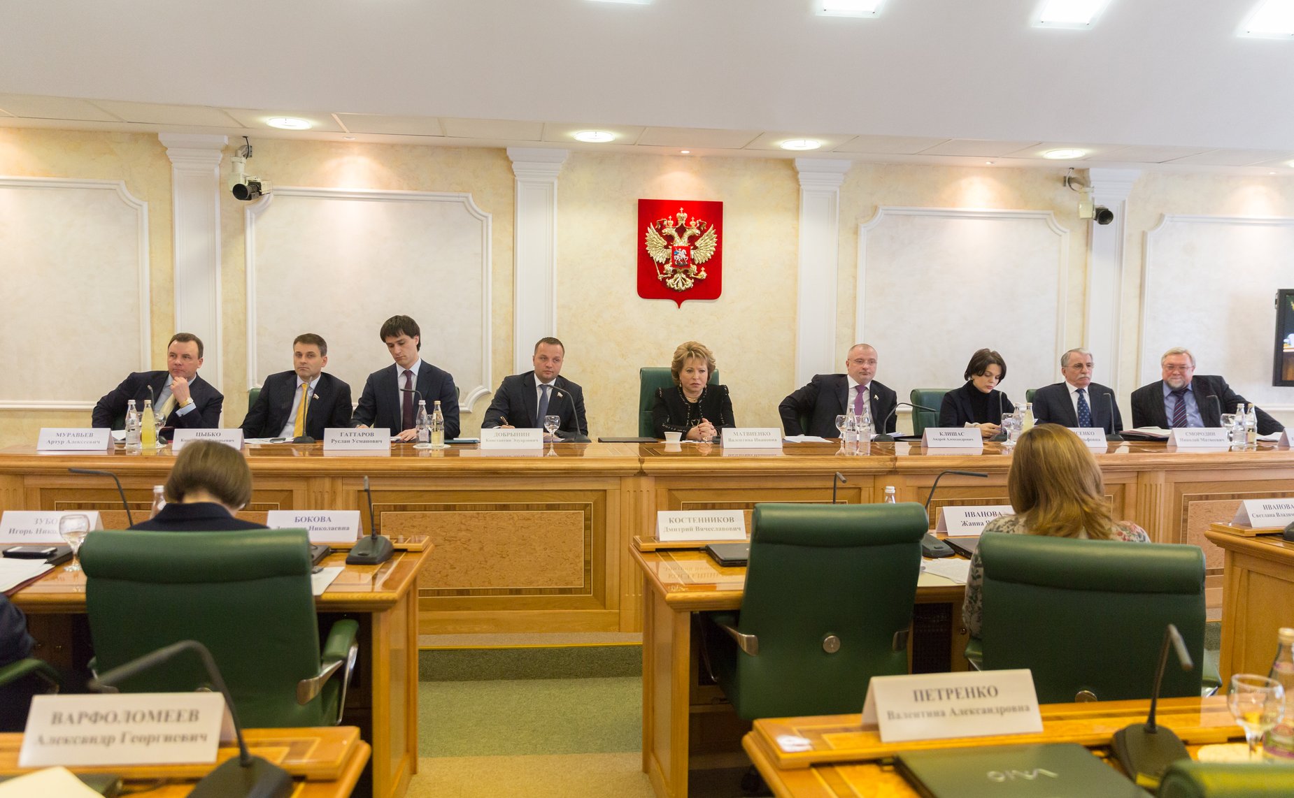 Заседание координационного совета при Председателе СФ по взаимодействию с институтами гражданского общества