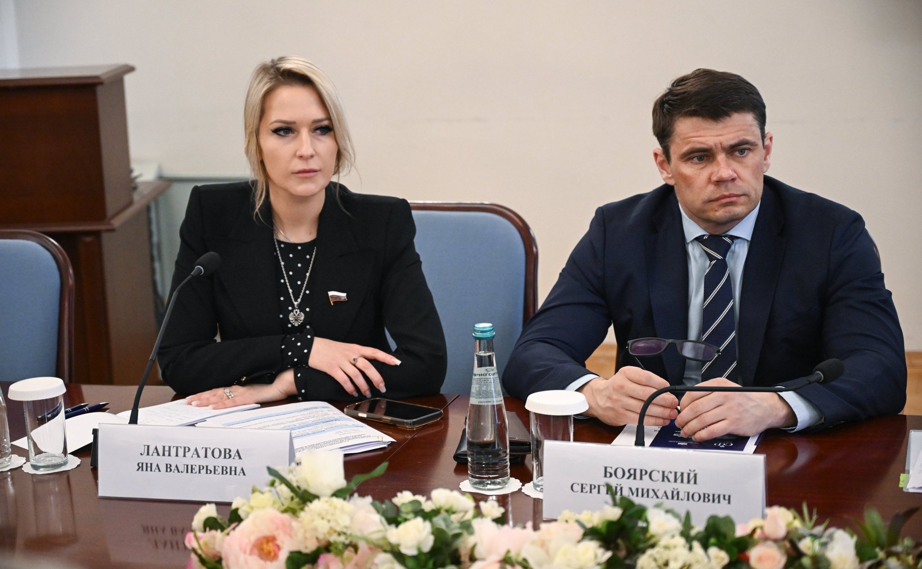 Комиссия Совета законодателей по информационной политике, информационным технологиям и инвестициям