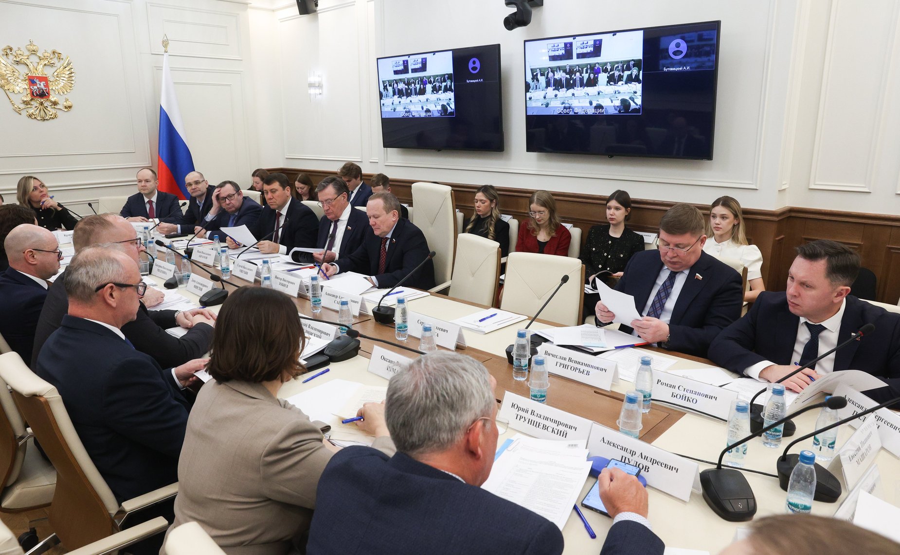 Совещание «Вопросы совершенствования нормативно-правового обеспечения управления имуществом, изъятым у лиц, допустивших коррупционные правонарушения»