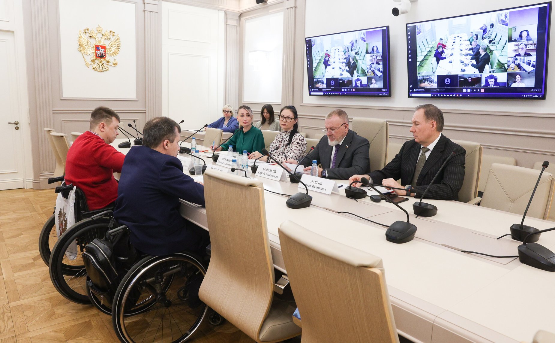 Совещание «Создание комфортных условий для проживания лиц с инвалидностью в гостиницах. Реалии, проблемы, перспективы»
