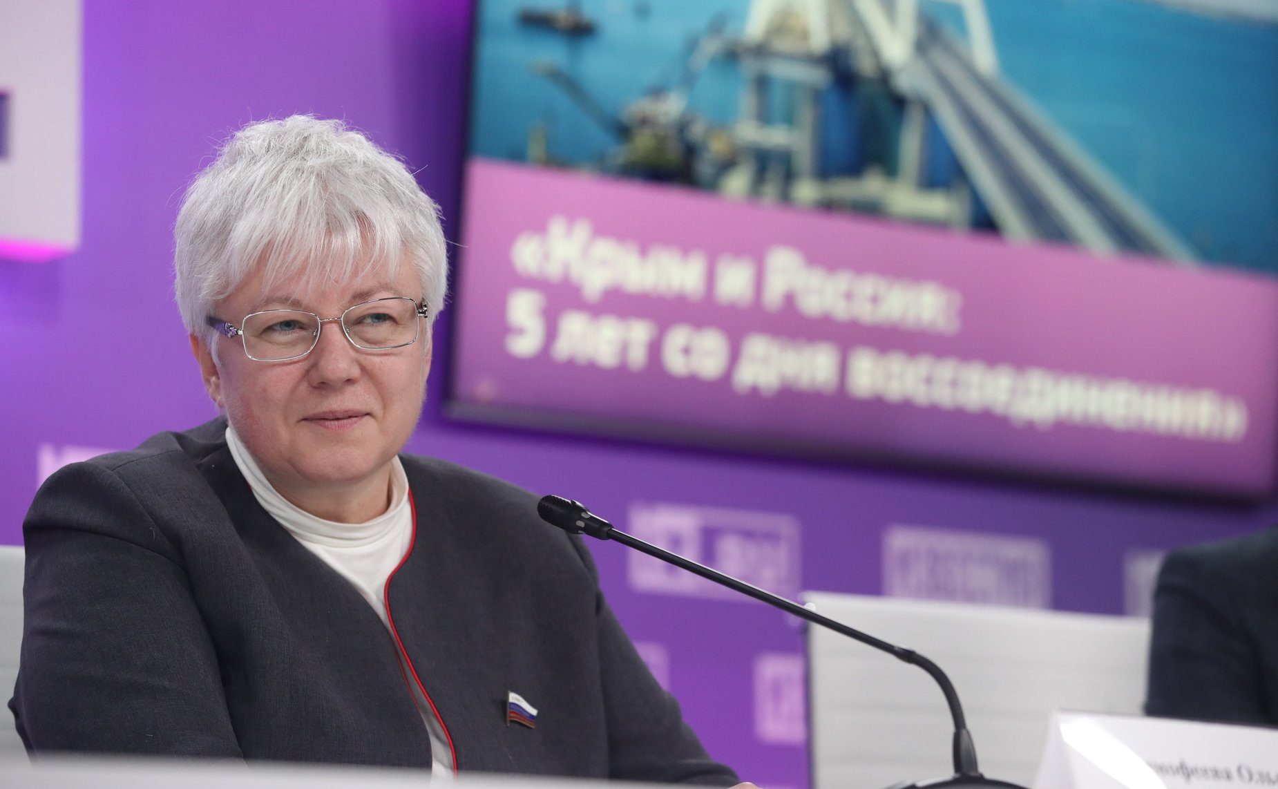 Ольга Тимофеева