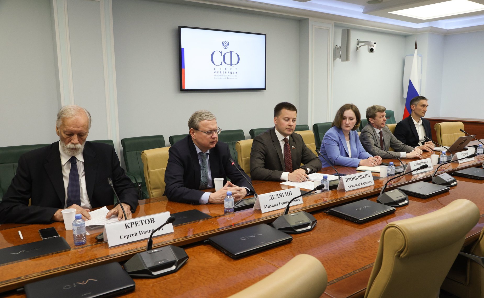 Совещание Комитета СФ по экономической политике