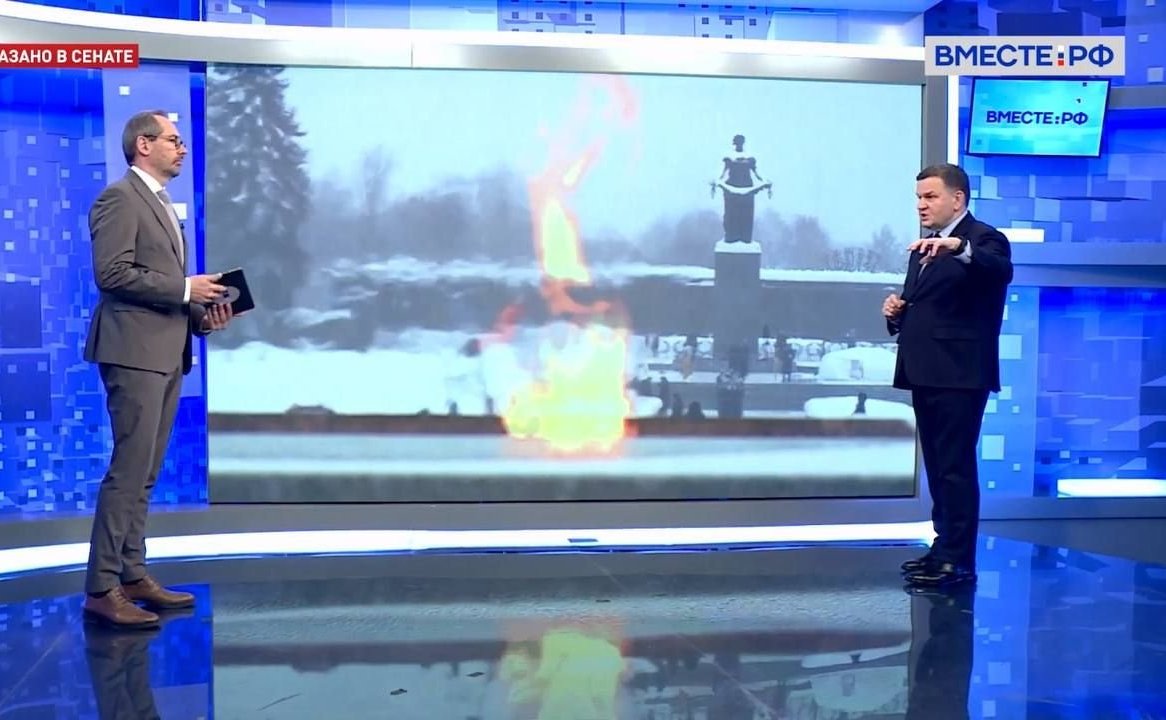 Сергей Перминов ответил на вопросы журналистов «Вместе-РФ» об операции «Искра» и Прорыве блокады Ленинграда 83 года тому назад, а также признании осады города геноцидом