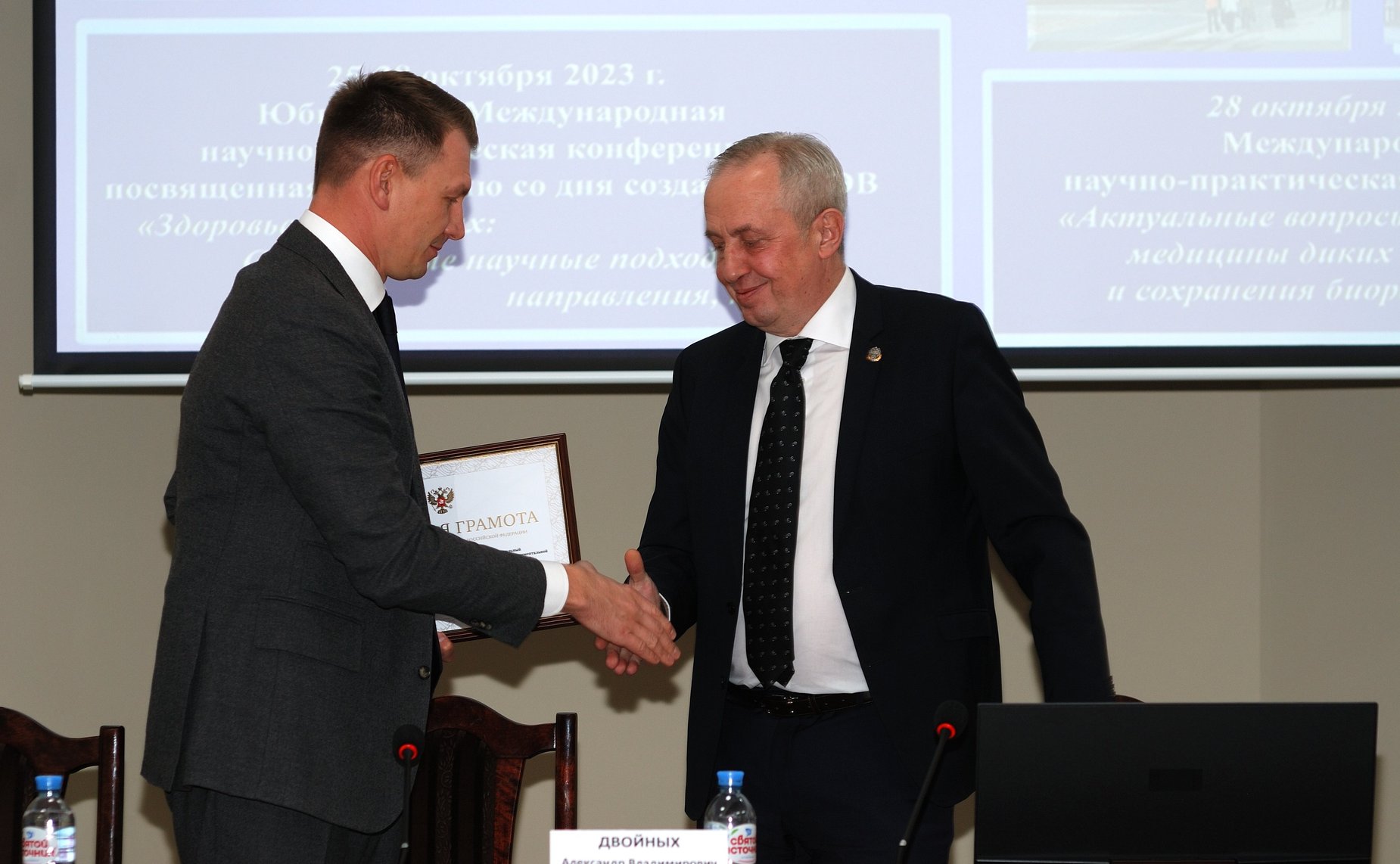 Председатель Комитета СФ по аграрно-продовольственной политике и природопользованию Александр Двойных посетил Федеральный научный центр — Всероссийский НИИ экспериментальной ветеринарии имени К.И. Скрябина и Я.Р. Коваленко РАН