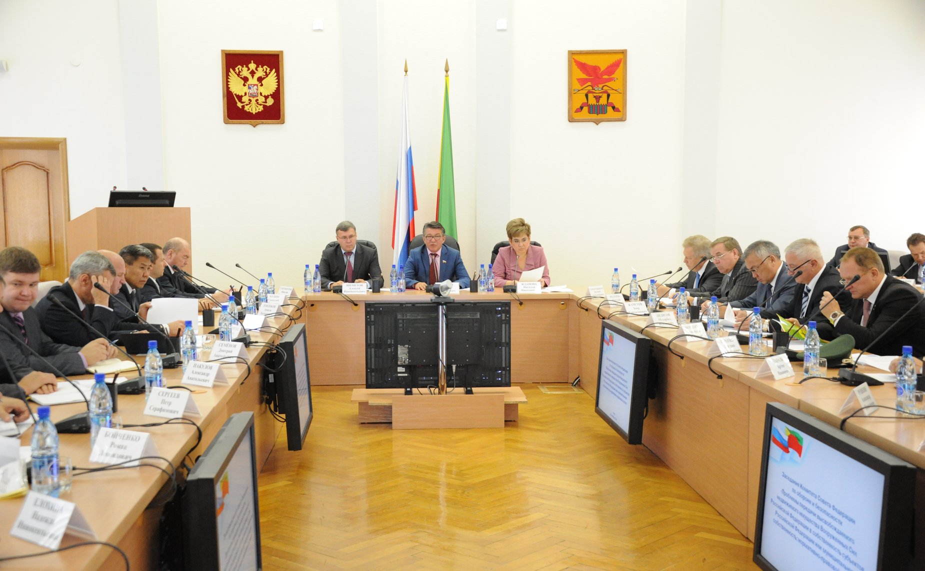 Комитет по обороне Чита-5