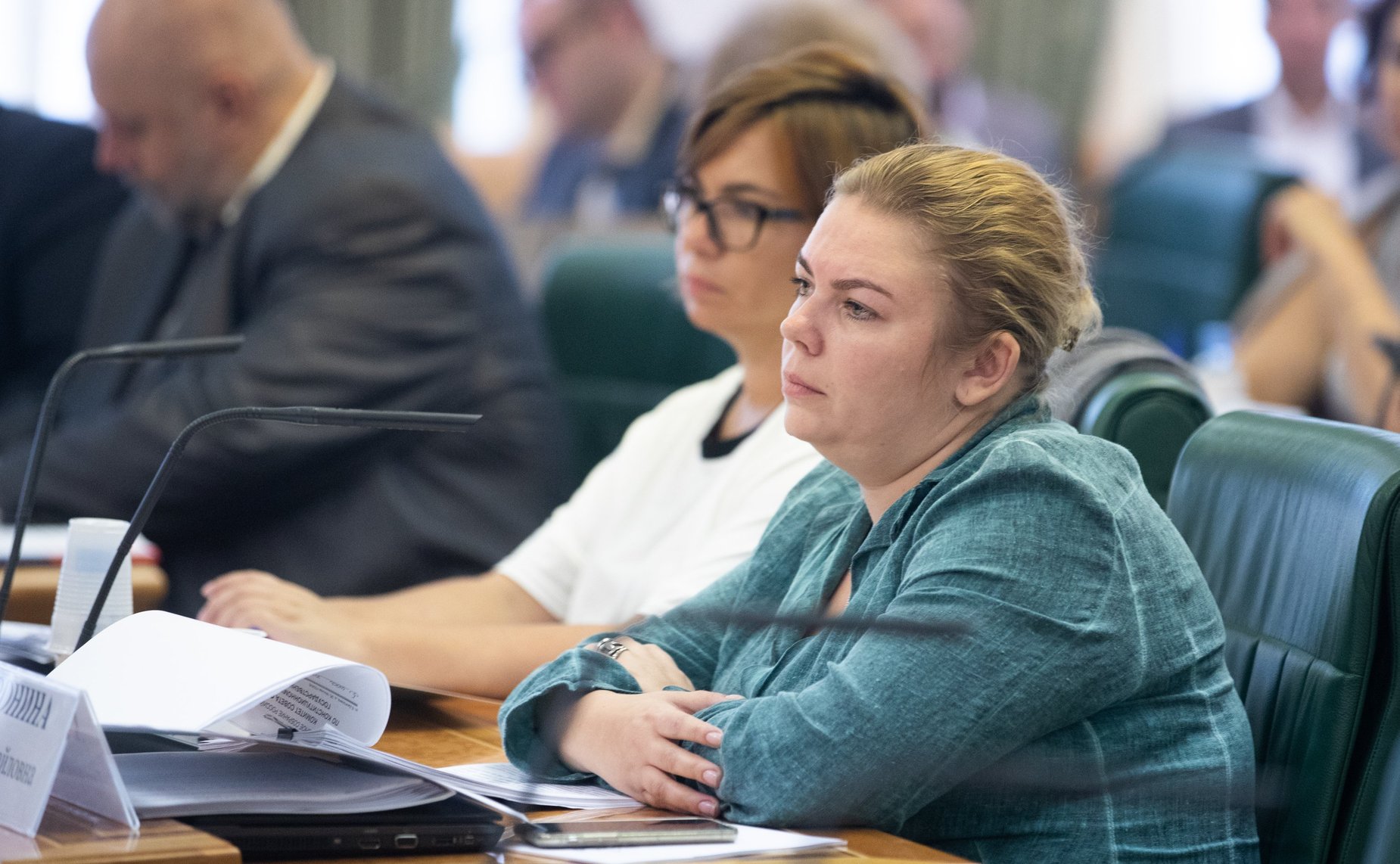 «Круглый стол» на тему «О совершенствовании законодательства РФ в части дифференциации административной ответственности за различные виды правонарушений в сфере обращения с отходами производства и потребления»