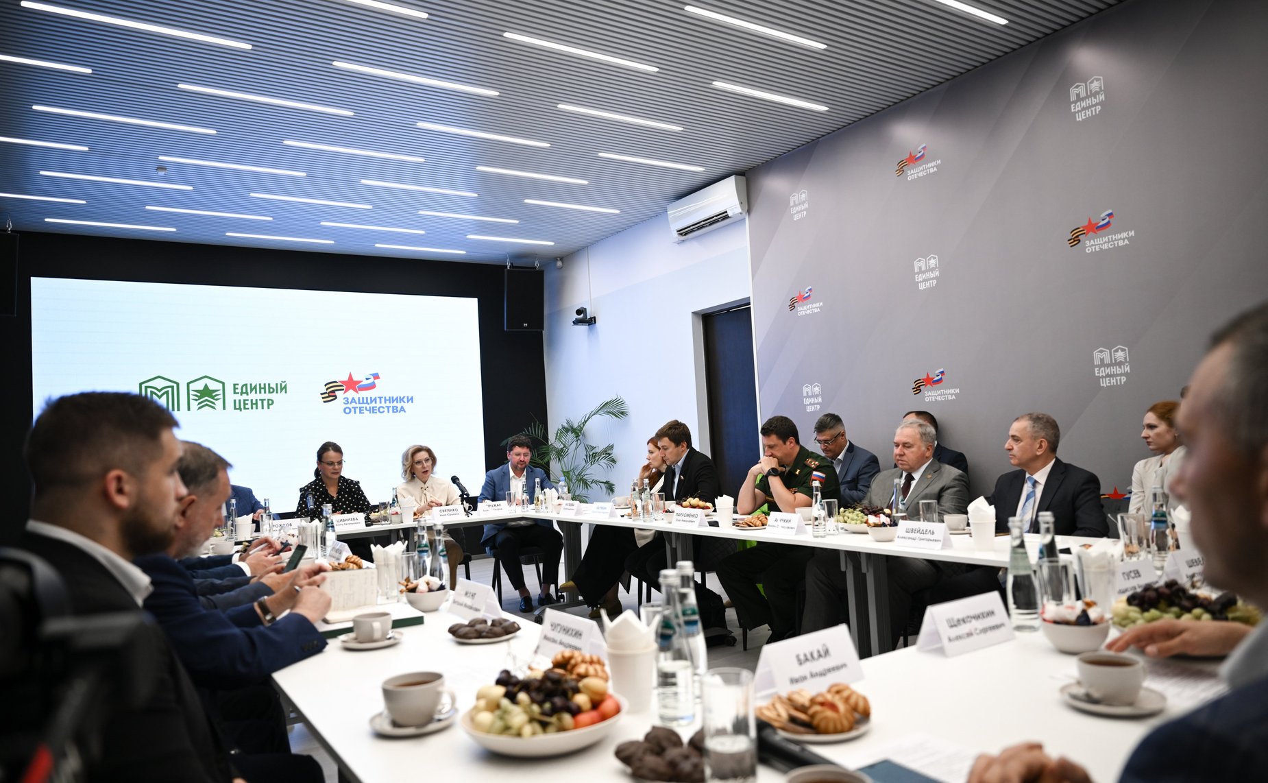 Инна Святенко и Сергей Карякин приняли участие в открытии шахматного клуба и совещании «Вовлечение участников СВО в физическую культуру и спорт»