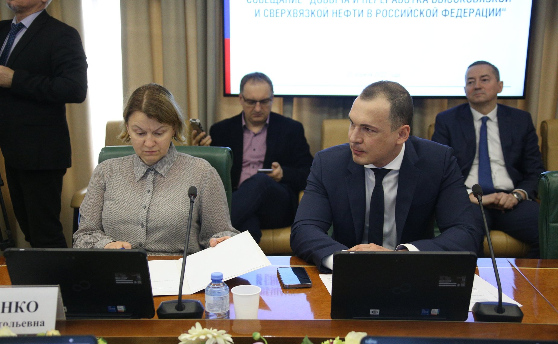 Совещание Комитета СФ по экономической политике