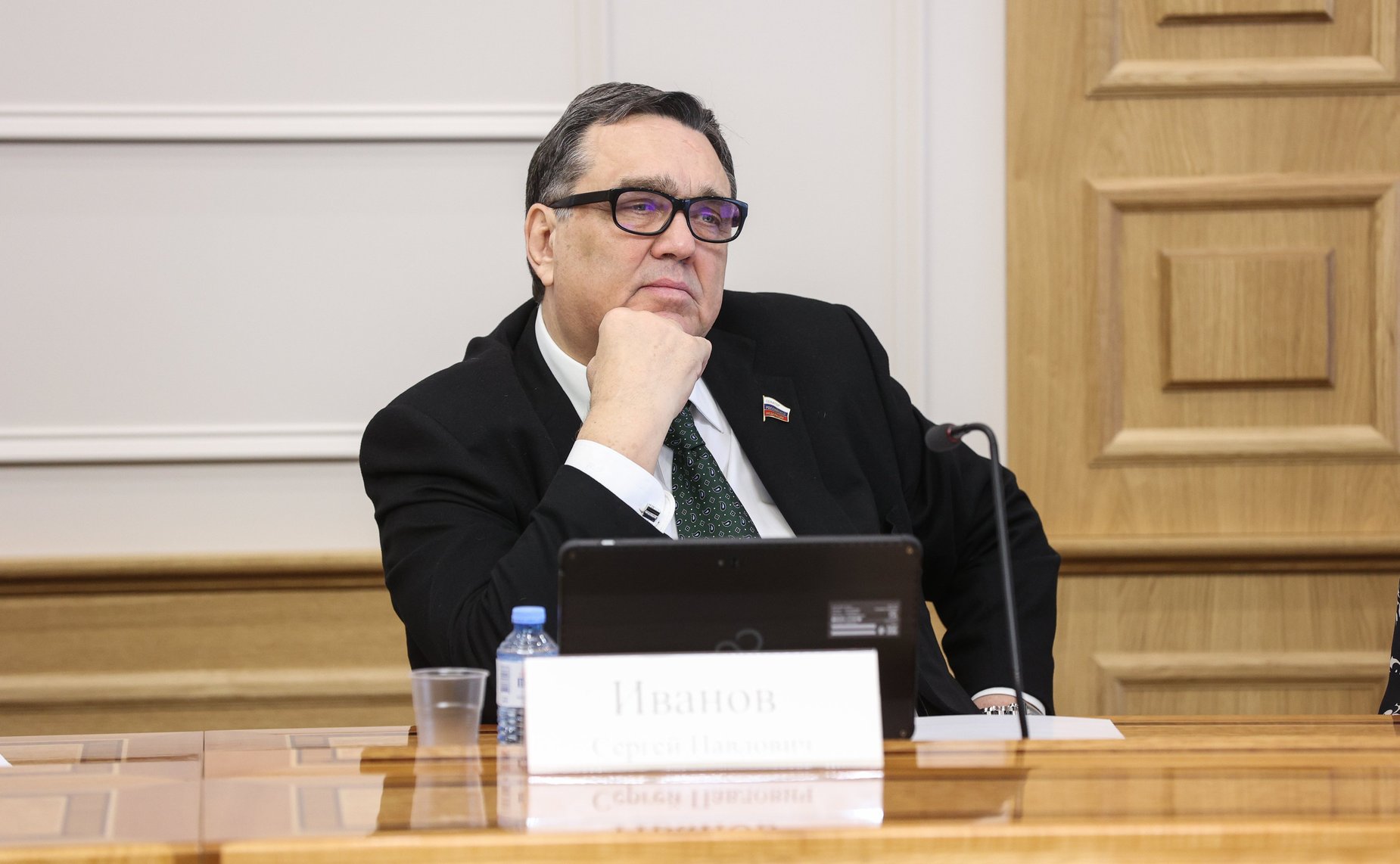 Сергей Иванов