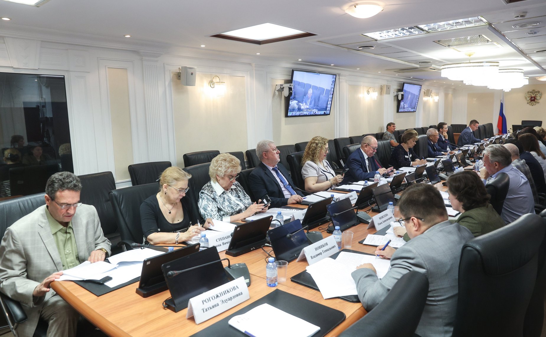 Круглый стол Комитета СФ по аграрно-продовольственной политике и природопользованию на тему «Развитие сельскохозяйственной кооперации в РФ: проблемы и перспективы»