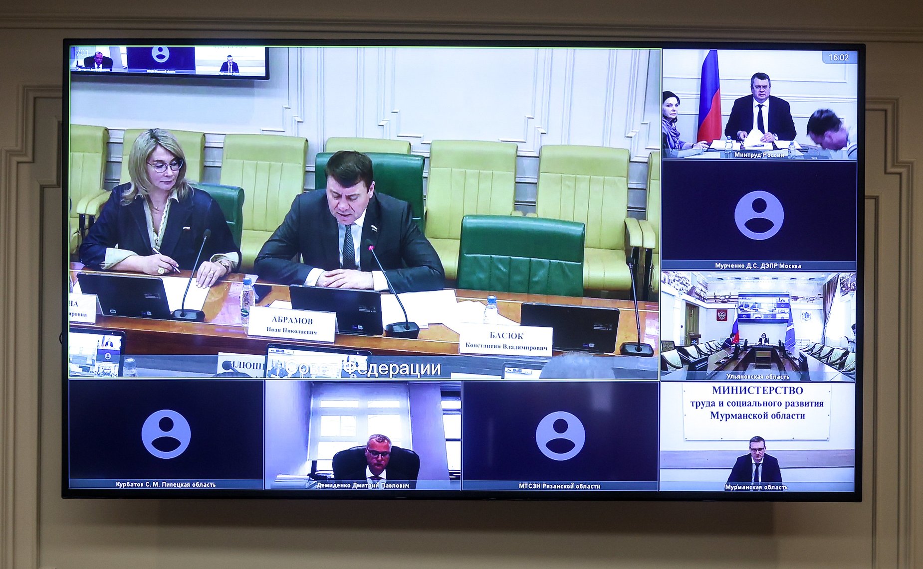 Круглый стол Комитета СФ по экономической политике совместно с Комитетом СФ по социальной политике на тему «Теневая занятость: проблемы выявления и механизмы снижения»