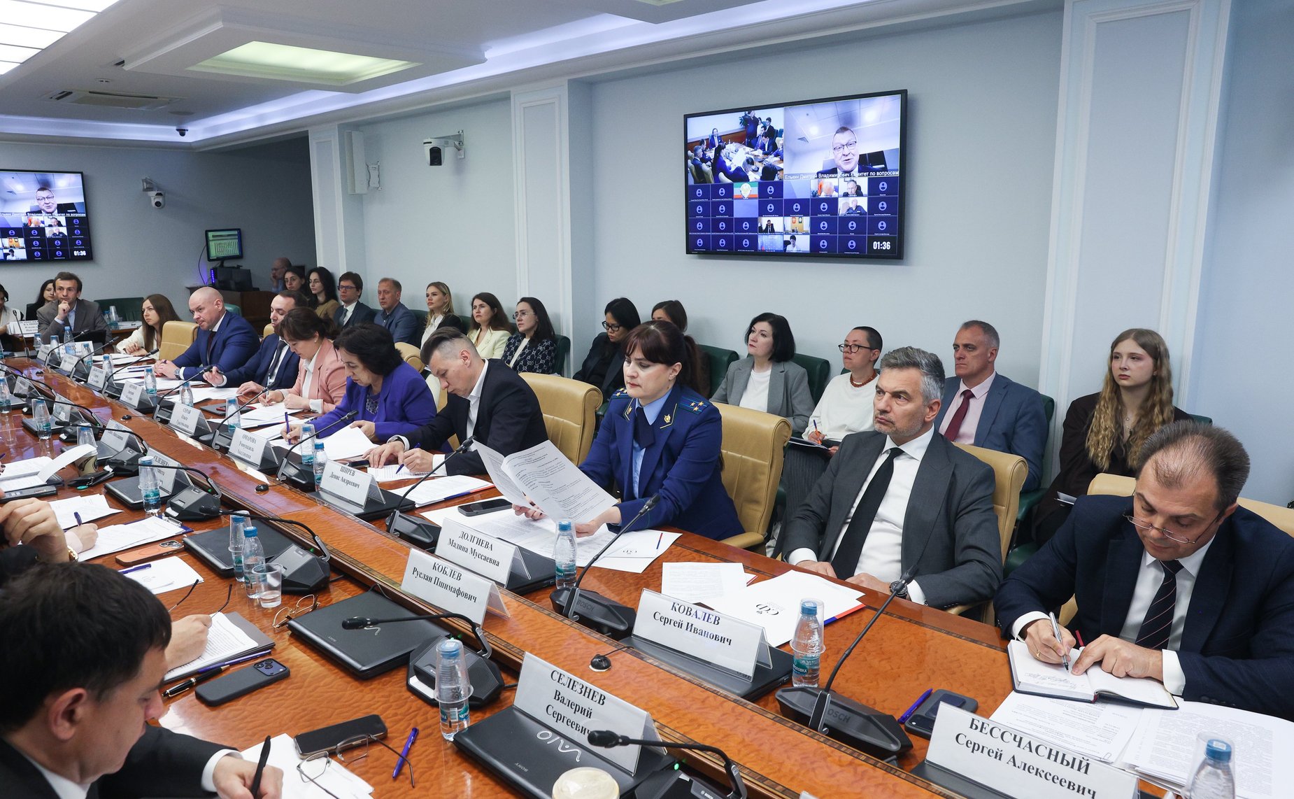 Круглый стол Комитета Совета Федерации по конституционному законодательству и государственному строительству «Цифровая трансформация судебной деятельности: проблемы и перспективы развития»
