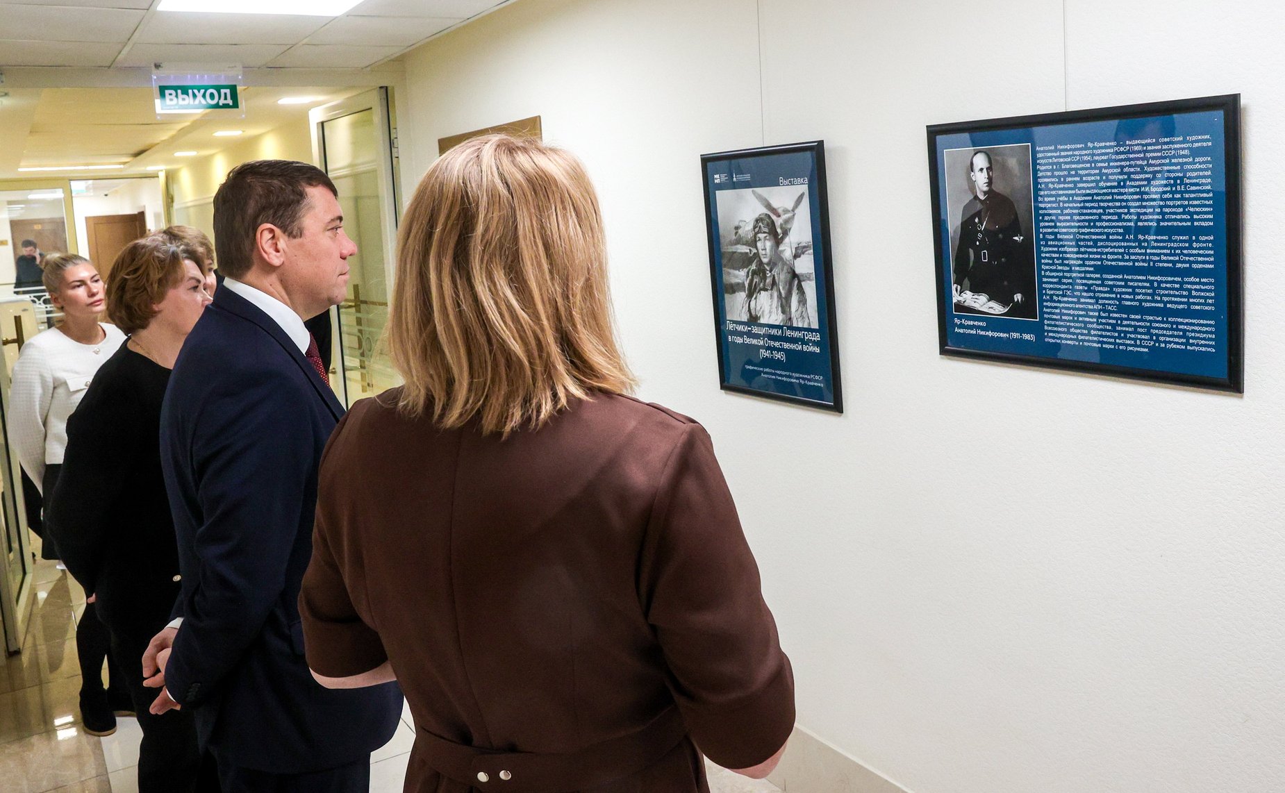 В Совете Федерации состоялось открытие выставки графических работ Яр-Кравченко «Лётчики — защитники в годы ВОВ»