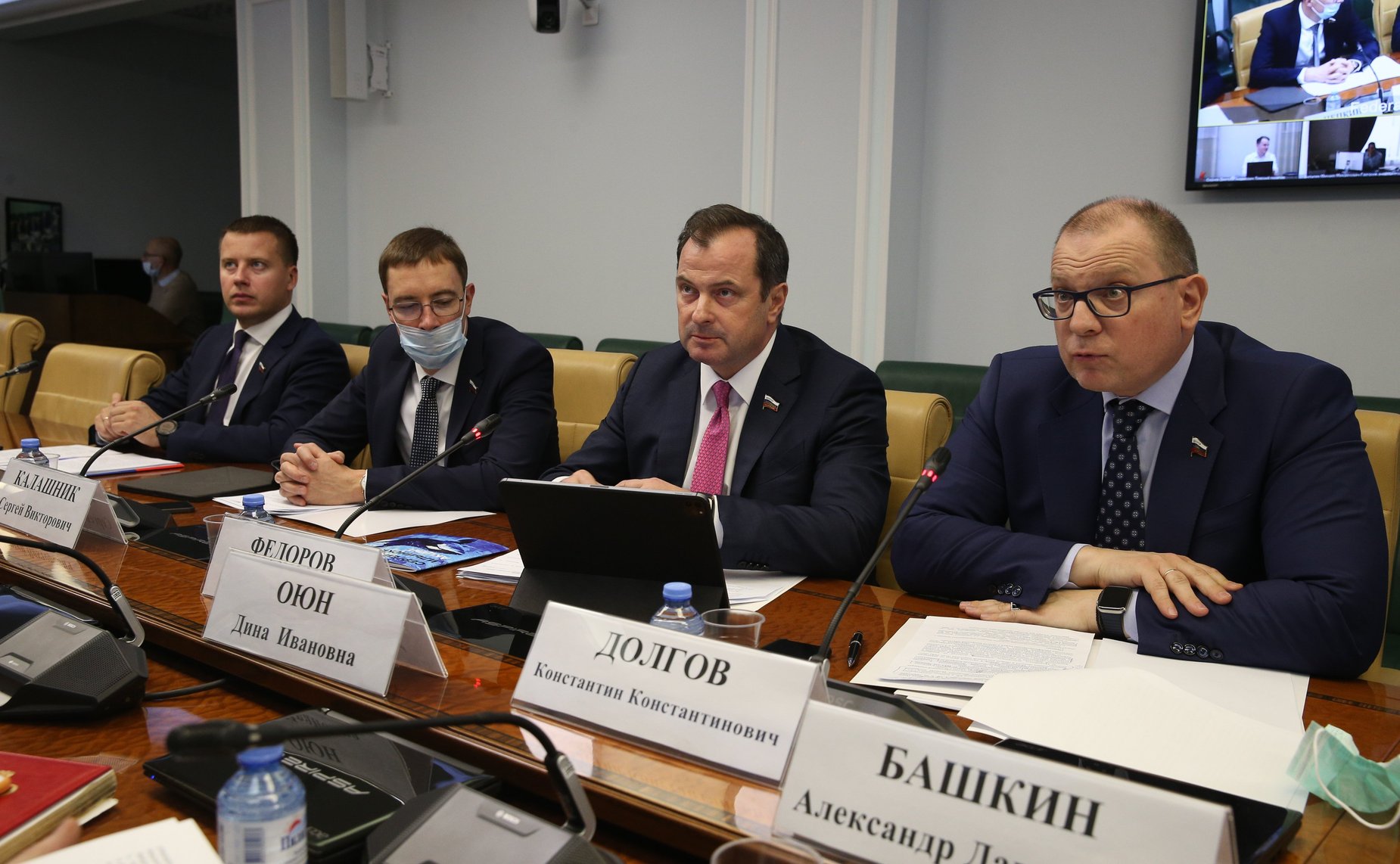 «Круглый стол» на тему «О доступных и чистых источниках энергии»