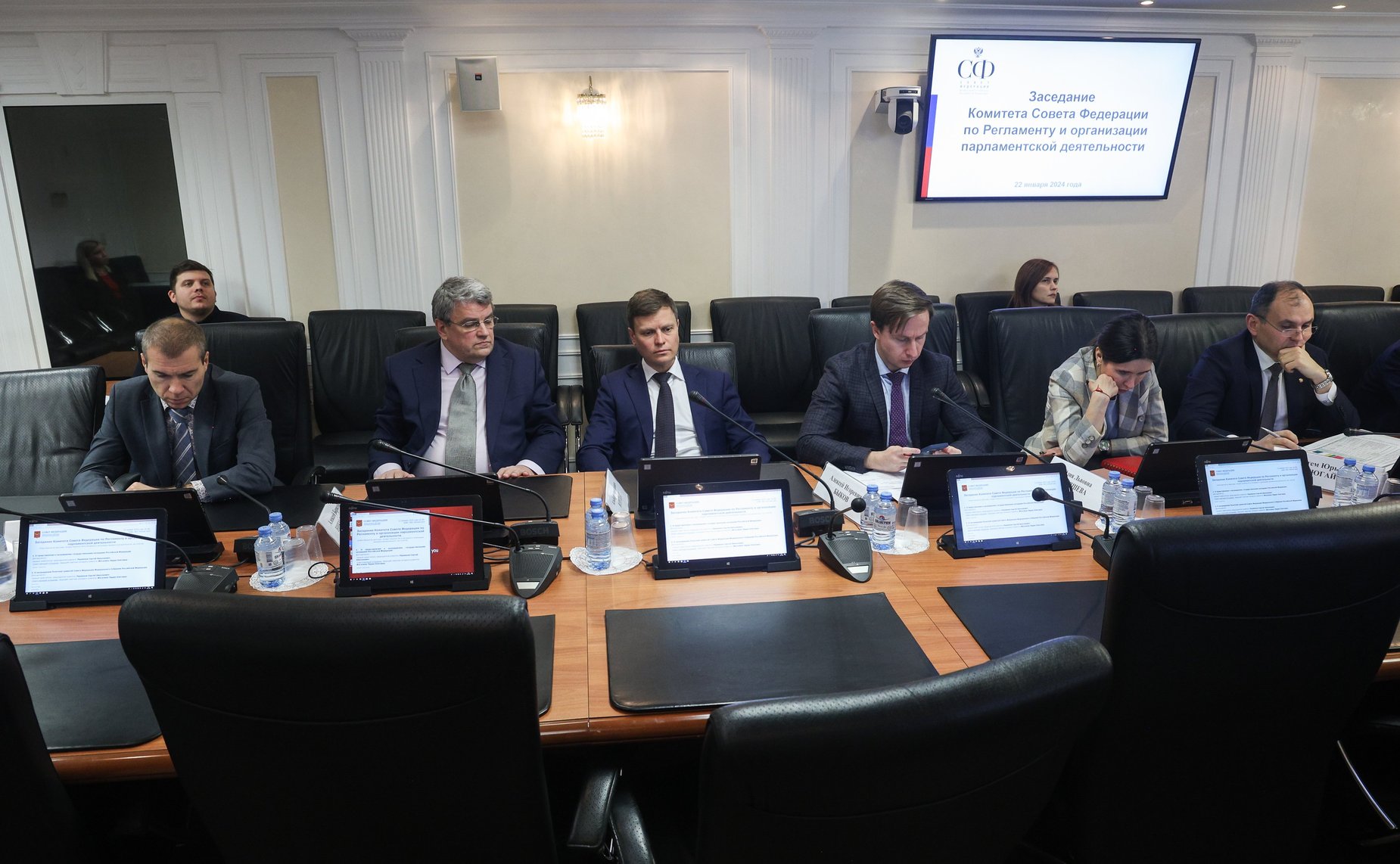 Заседание Комитета Совета Федерации по Регламенту и организации парламентской деятельности