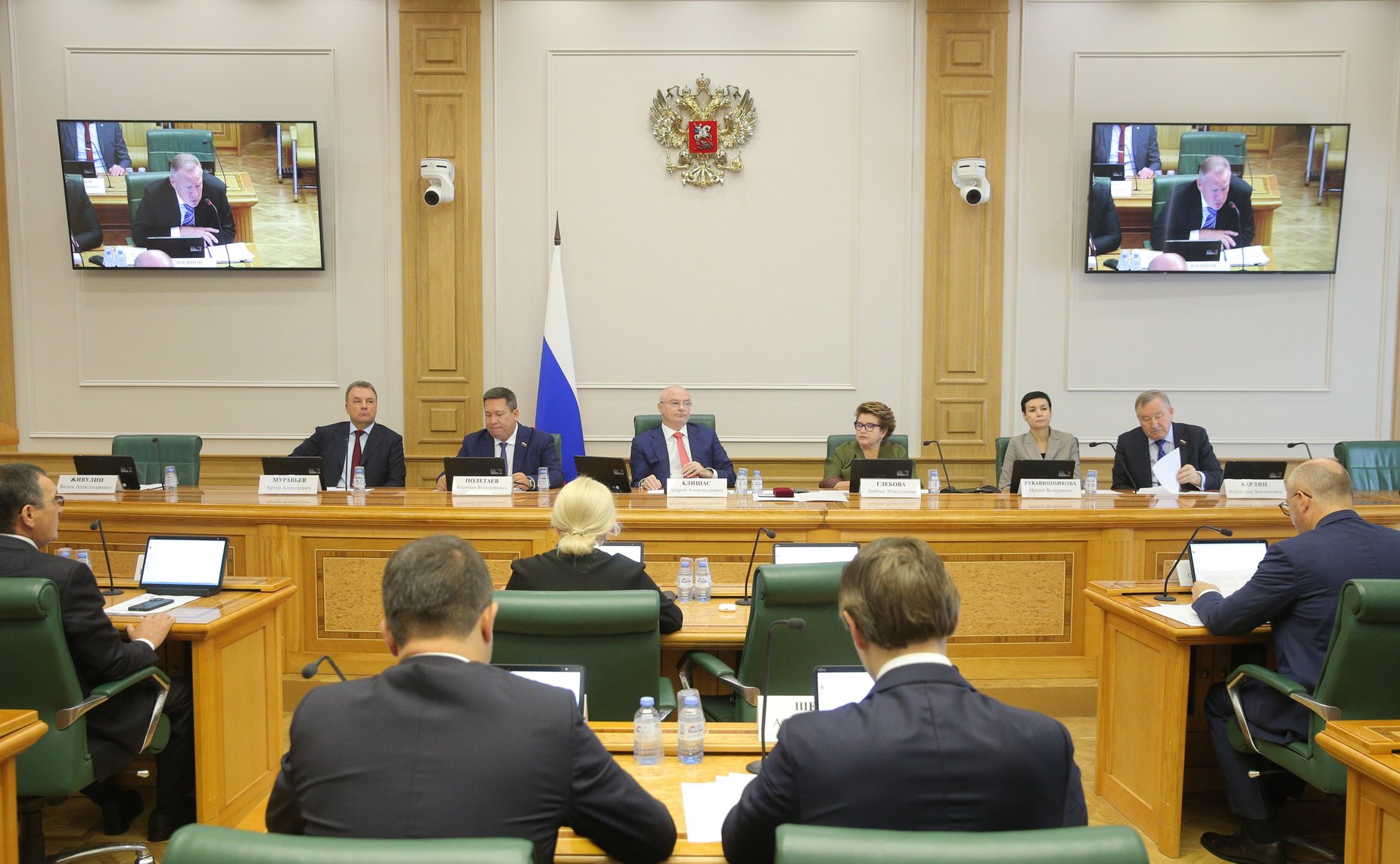 Заседание Комитета СФ по конституционному законодательству и государственному строительству