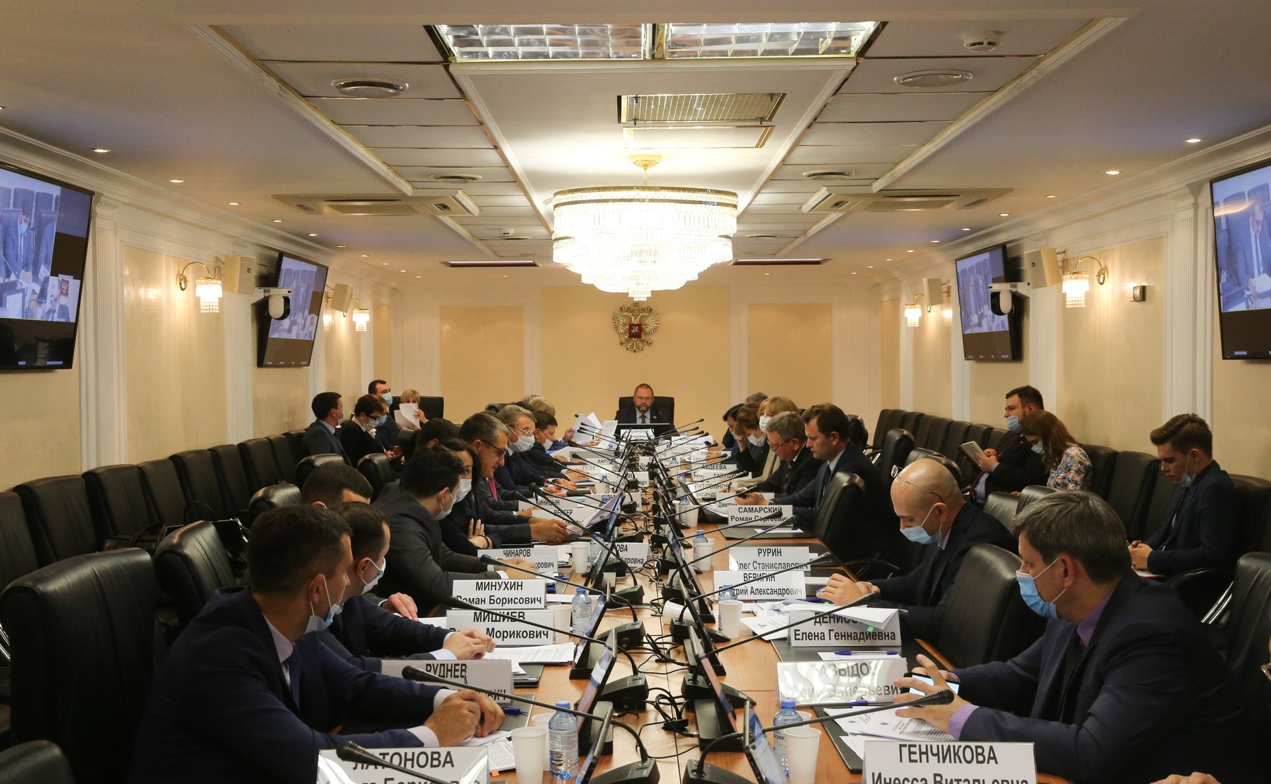 Расширенное заседание Комитета СФ по федеративному устройству, региональной политике, местному самоуправлению и делам Севера