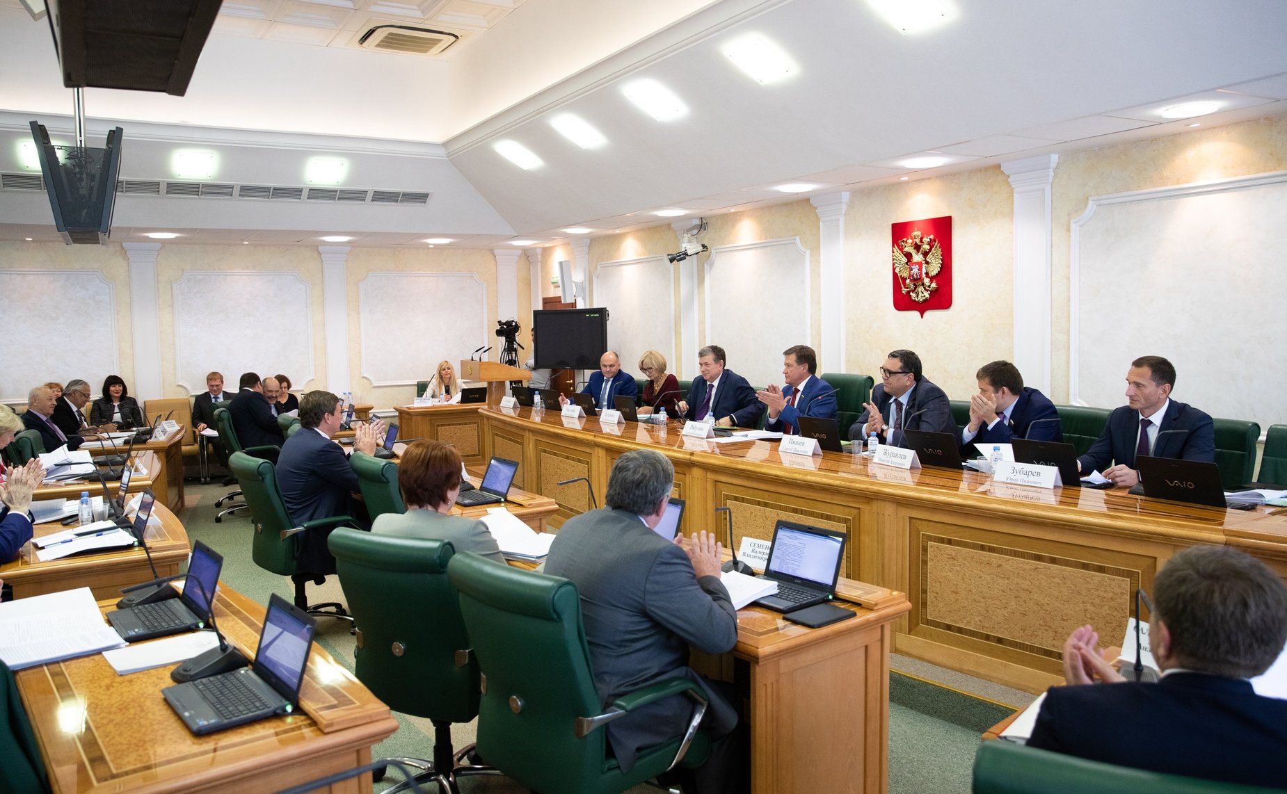 Заседание Комитета Совета Федерации по бюджету и финансовым рынкам