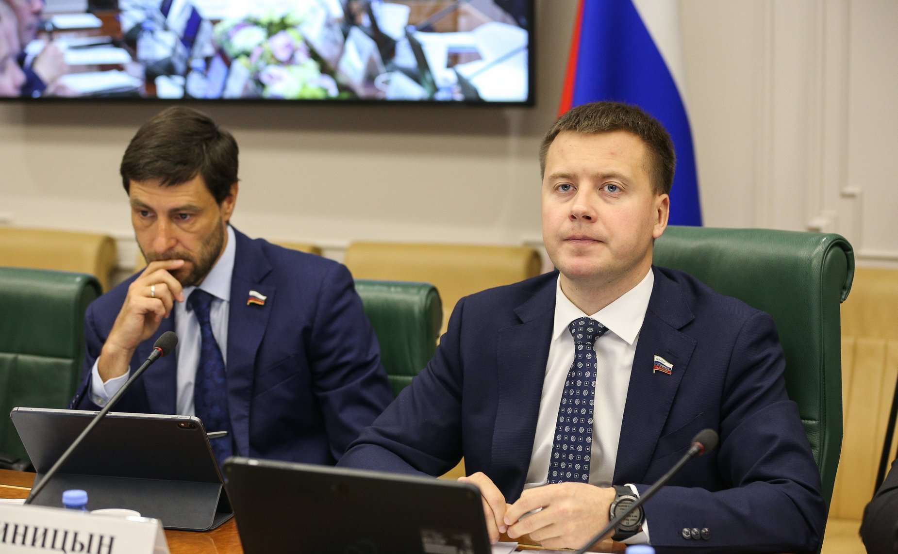 Заседание Комитета СФ по экономической политике