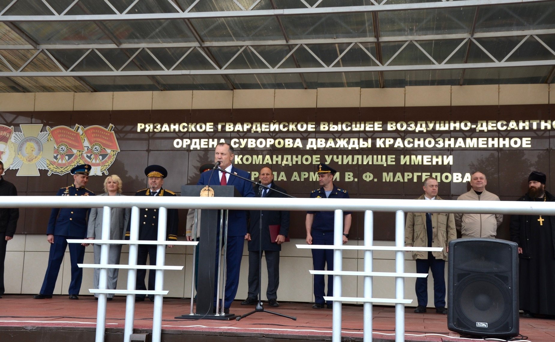 Игорь Мурог принял участие в праздновании 86-й годовщины Рязанского военного автомобильного училища