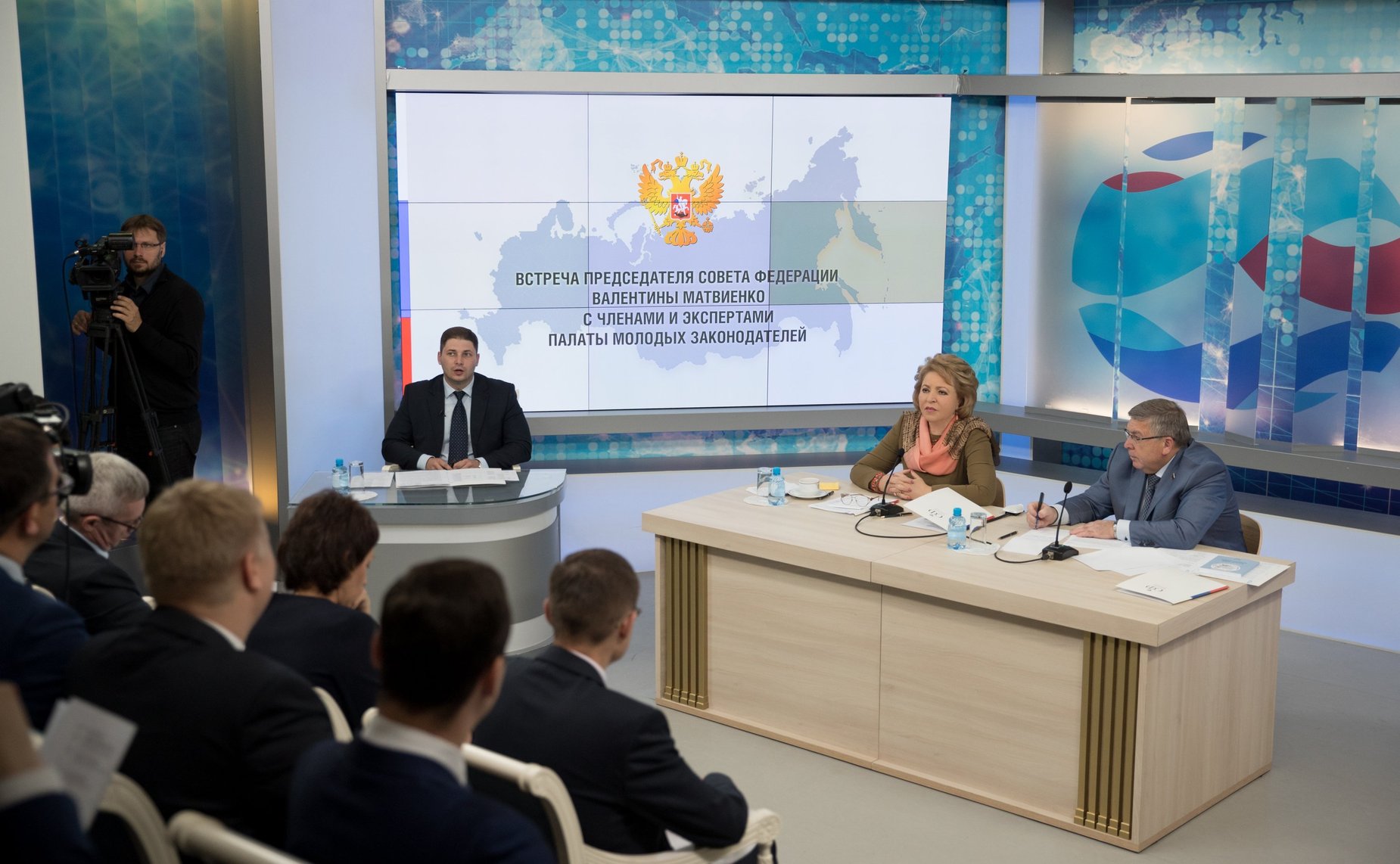 Встреча с членами и экспертами Палаты молодых законодателей при Совете Федерации, 2017