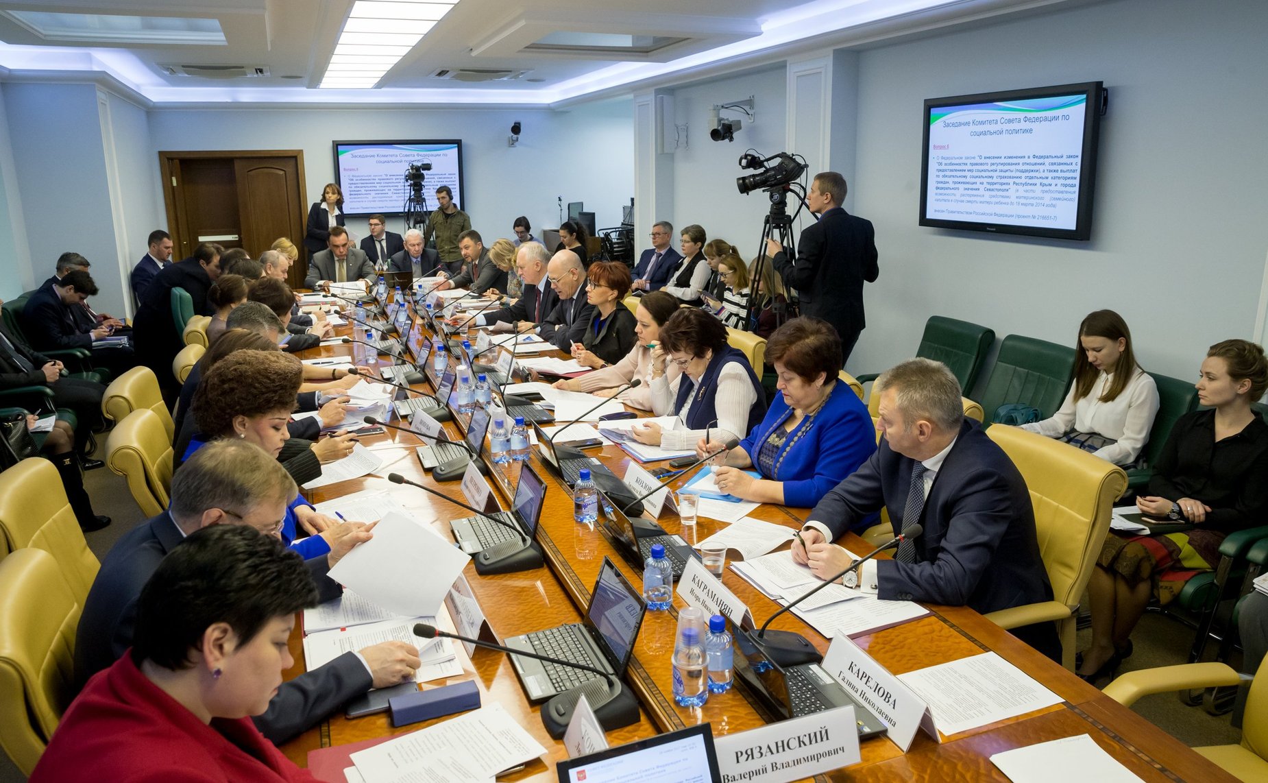 Заседание Комитета СФ по соцполитике